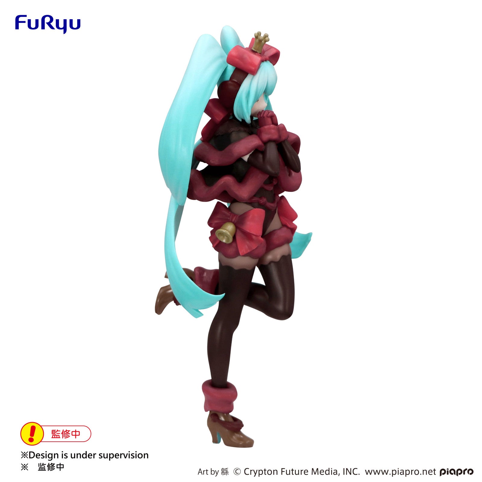 PRE ORDER Hatsune Miku: EXCEED CREATIVE FIGURE - SweetSweets Series (Noel Raspberry Version)