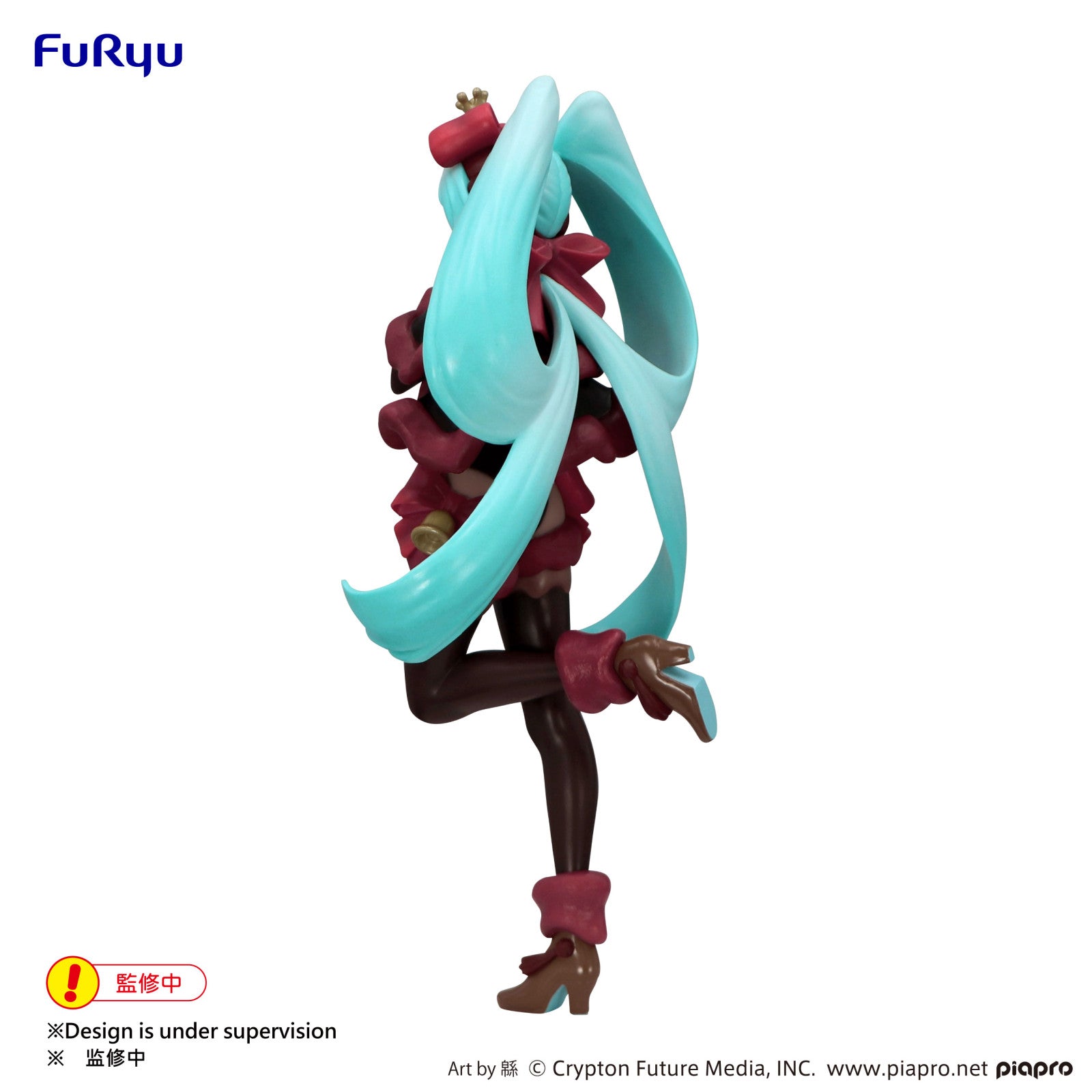 PRE ORDER Hatsune Miku: EXCEED CREATIVE FIGURE - SweetSweets Series (Noel Raspberry Version)