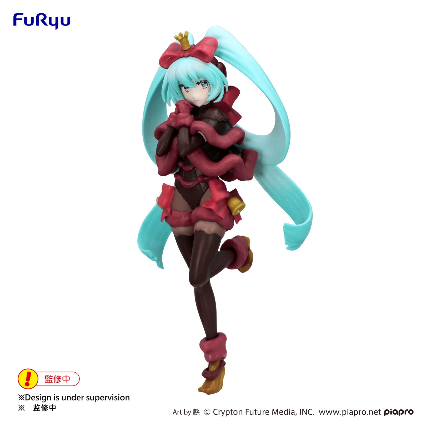 PRE ORDER Hatsune Miku: EXCEED CREATIVE FIGURE - SweetSweets Series (Noel Raspberry Version)