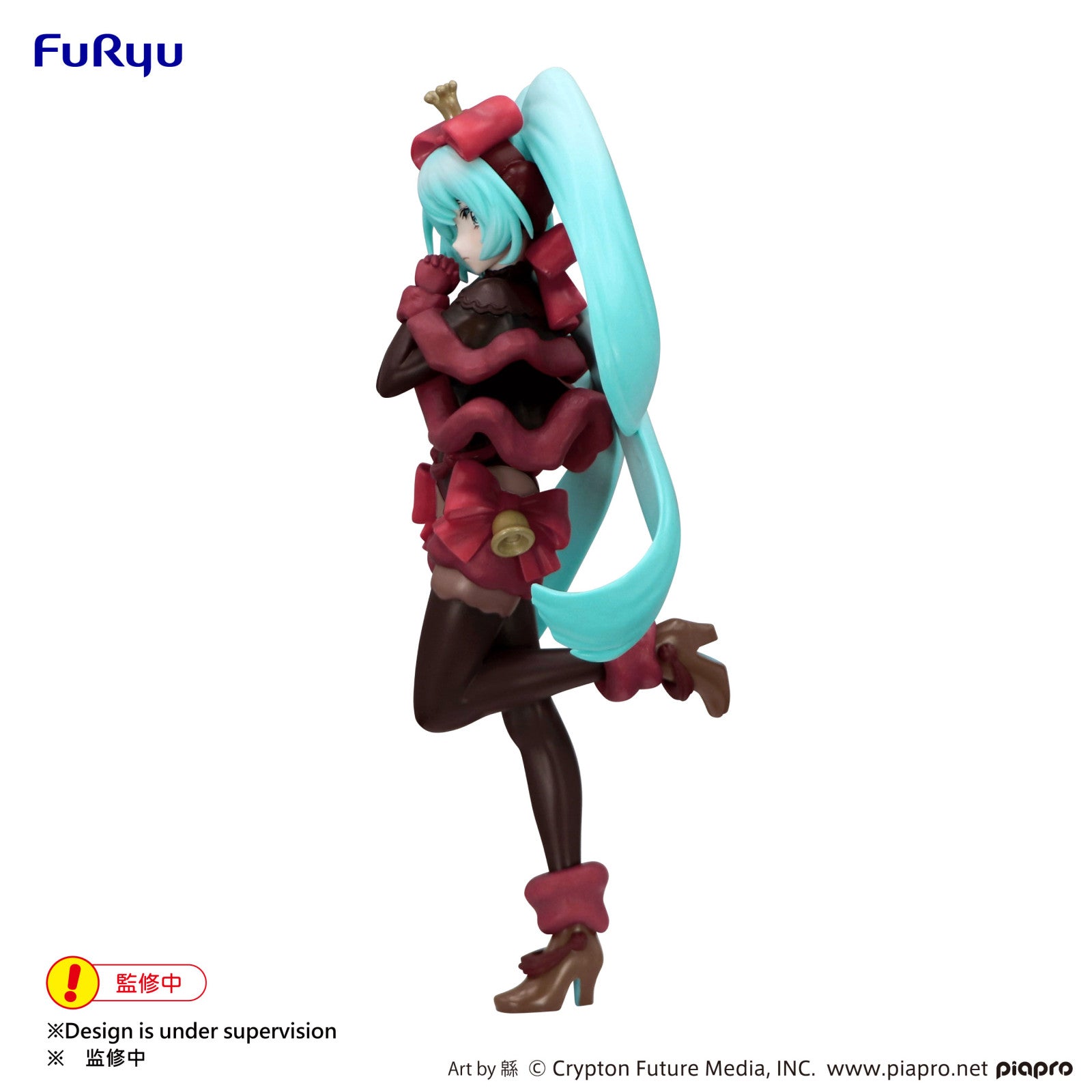 PRE ORDER Hatsune Miku: EXCEED CREATIVE FIGURE - SweetSweets Series (Noel Raspberry Version)