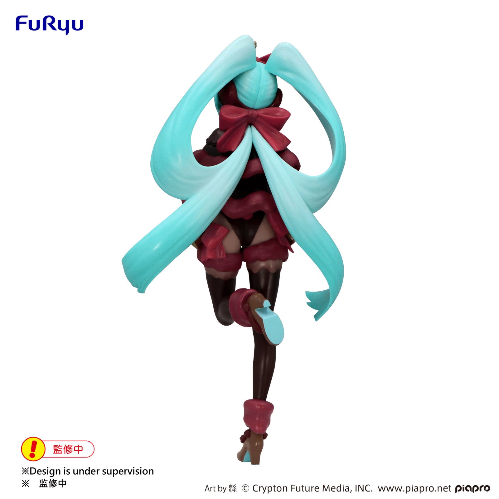 PRE ORDER Hatsune Miku: EXCEED CREATIVE FIGURE - SweetSweets Series (Noel Raspberry Version)