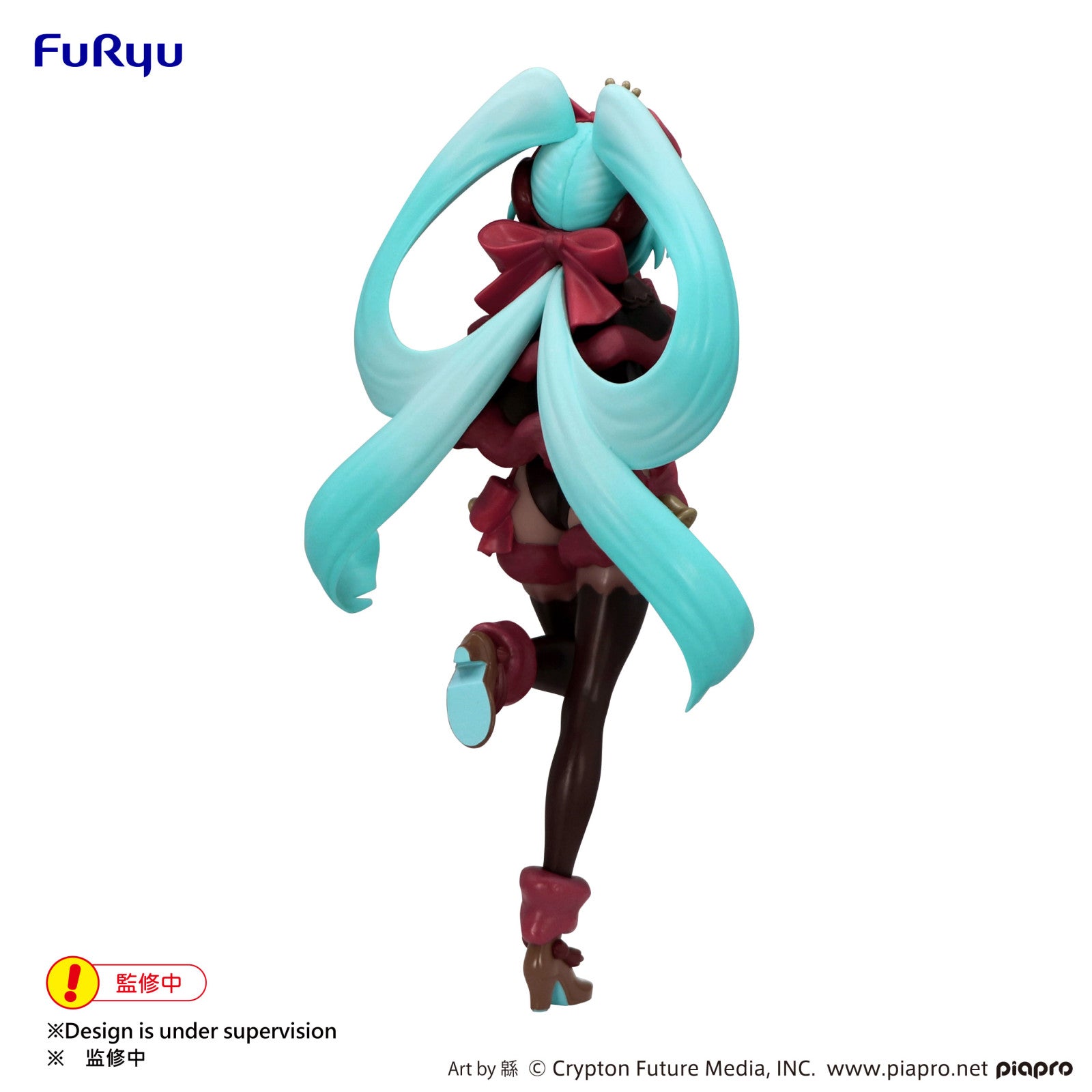 PRE ORDER Hatsune Miku: EXCEED CREATIVE FIGURE - SweetSweets Series (Noel Raspberry Version)