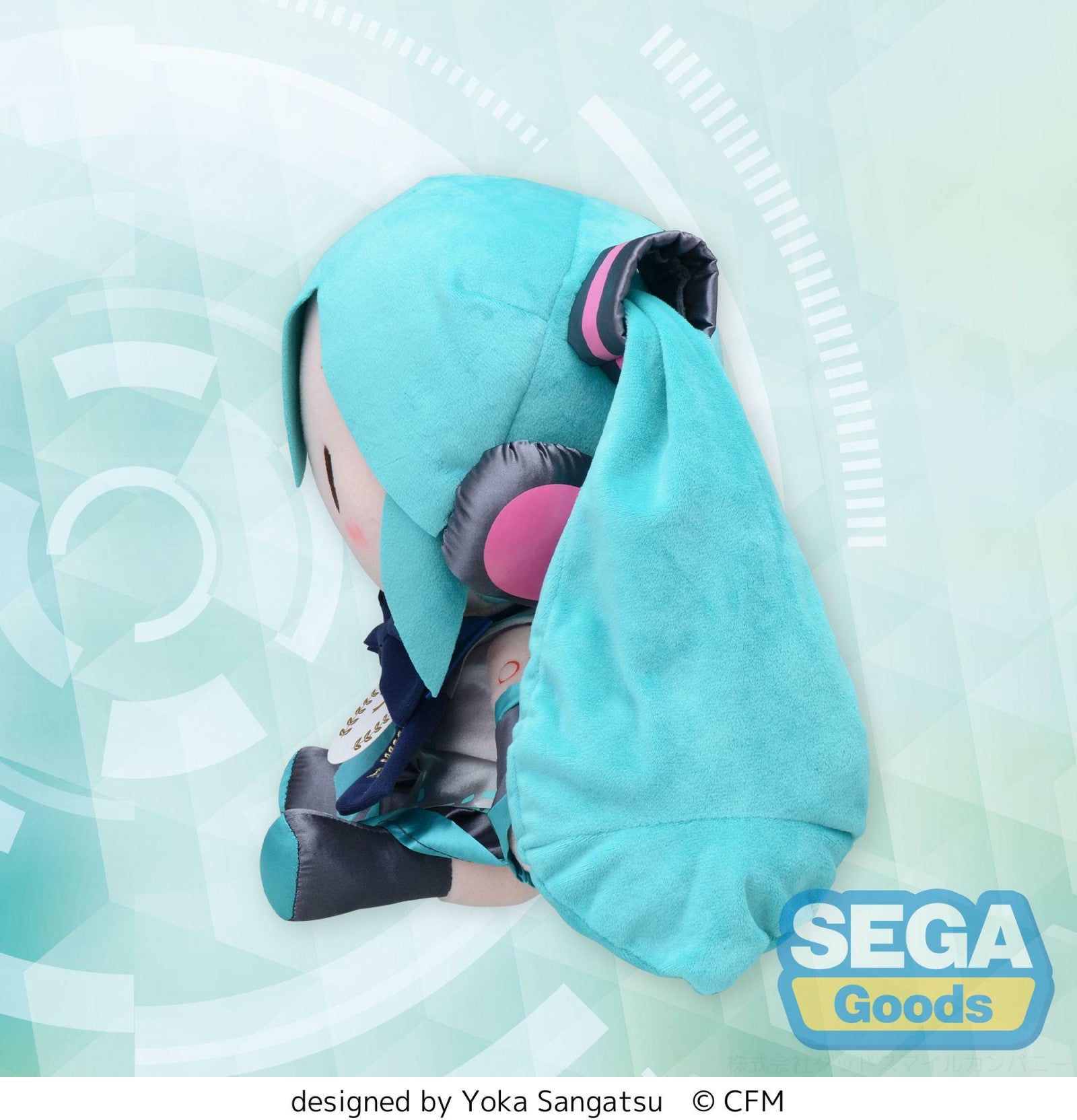 Vocaloid: FUWAPETIT PRECIALITY PLUSH (L) - Hatsune Miku