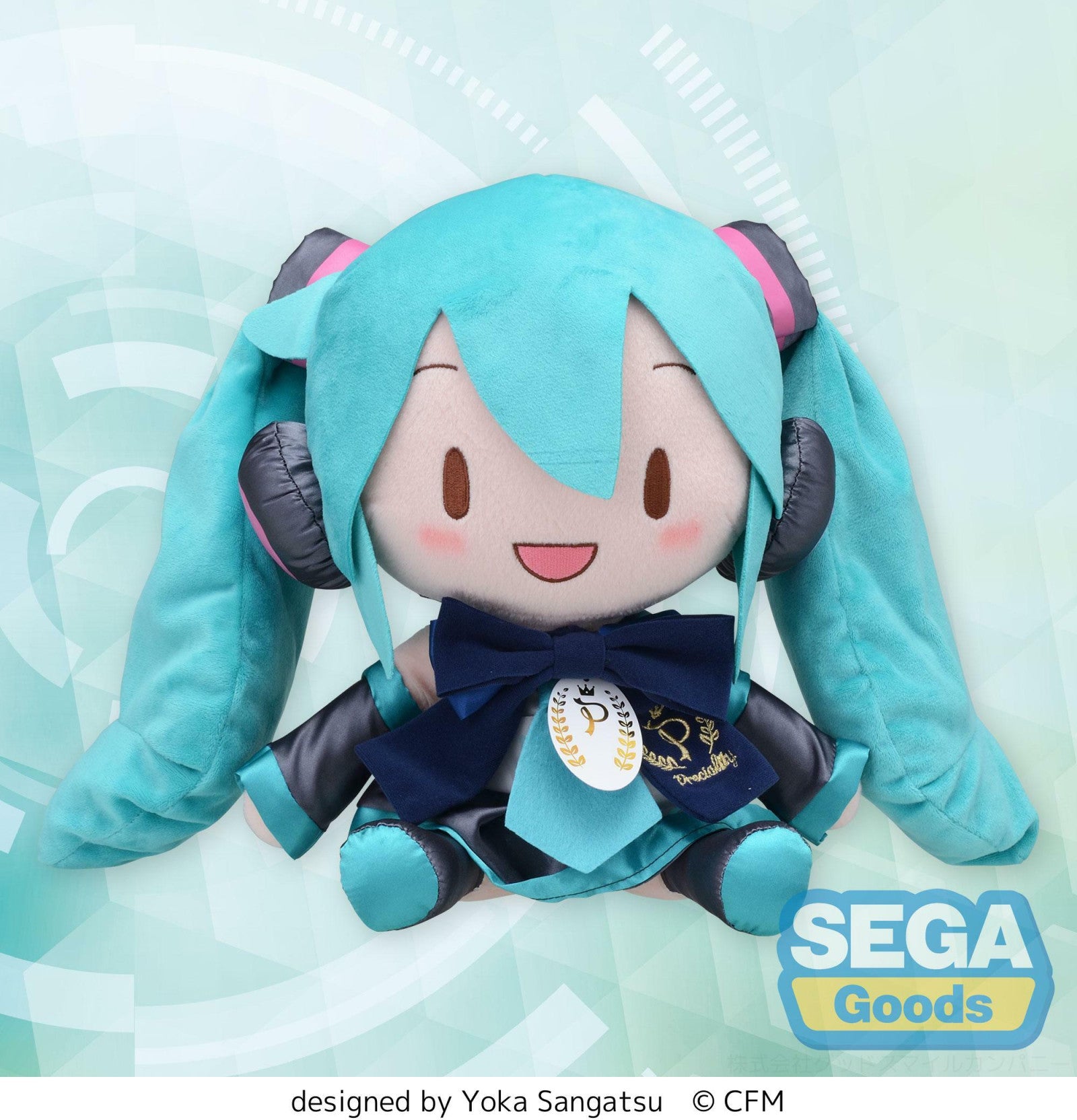 Vocaloid: FUWAPETIT PRECIALITY PLUSH (L) - Hatsune Miku