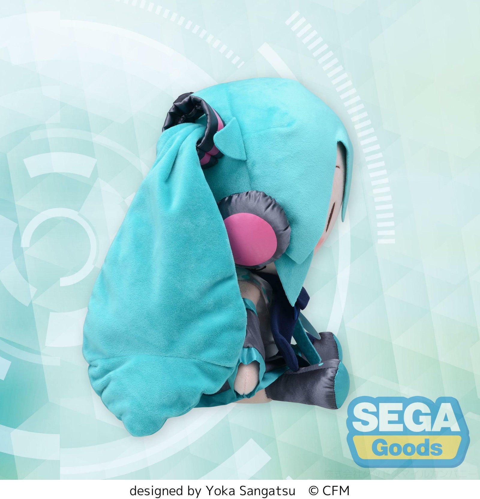 Vocaloid: FUWAPETIT PRECIALITY PLUSH (L) - Hatsune Miku