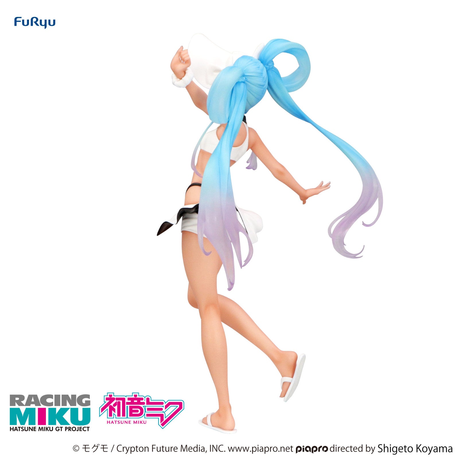 PRE ORDER Hatsune Miku GT Project: TRIO TRY IT FIGURE - Racing Miku 2024 (Summer Holiday Version)
