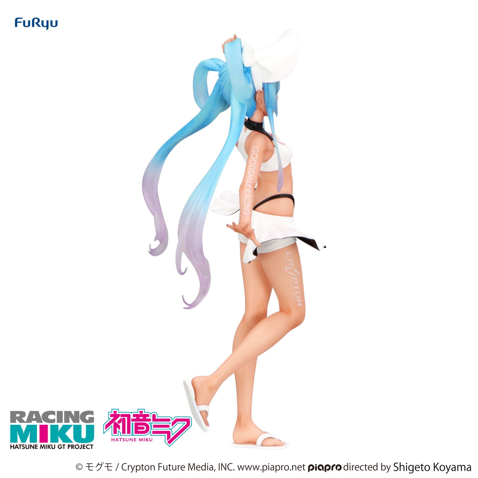 PRE ORDER Hatsune Miku GT Project: TRIO TRY IT FIGURE - Racing Miku 2024 (Summer Holiday Version)