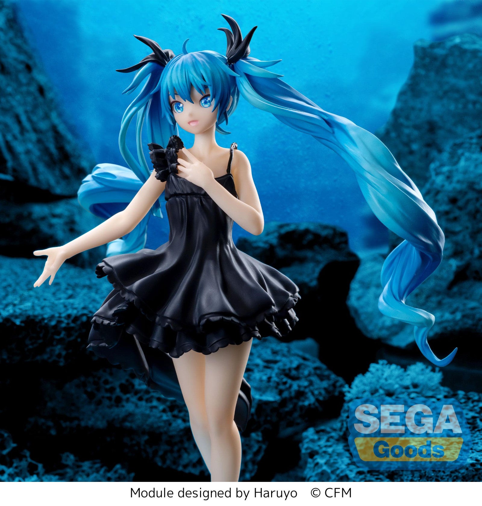 Project DIiva Mega 39's: LUMINASTA - Hatsune Miku (Deep Sea Girl)