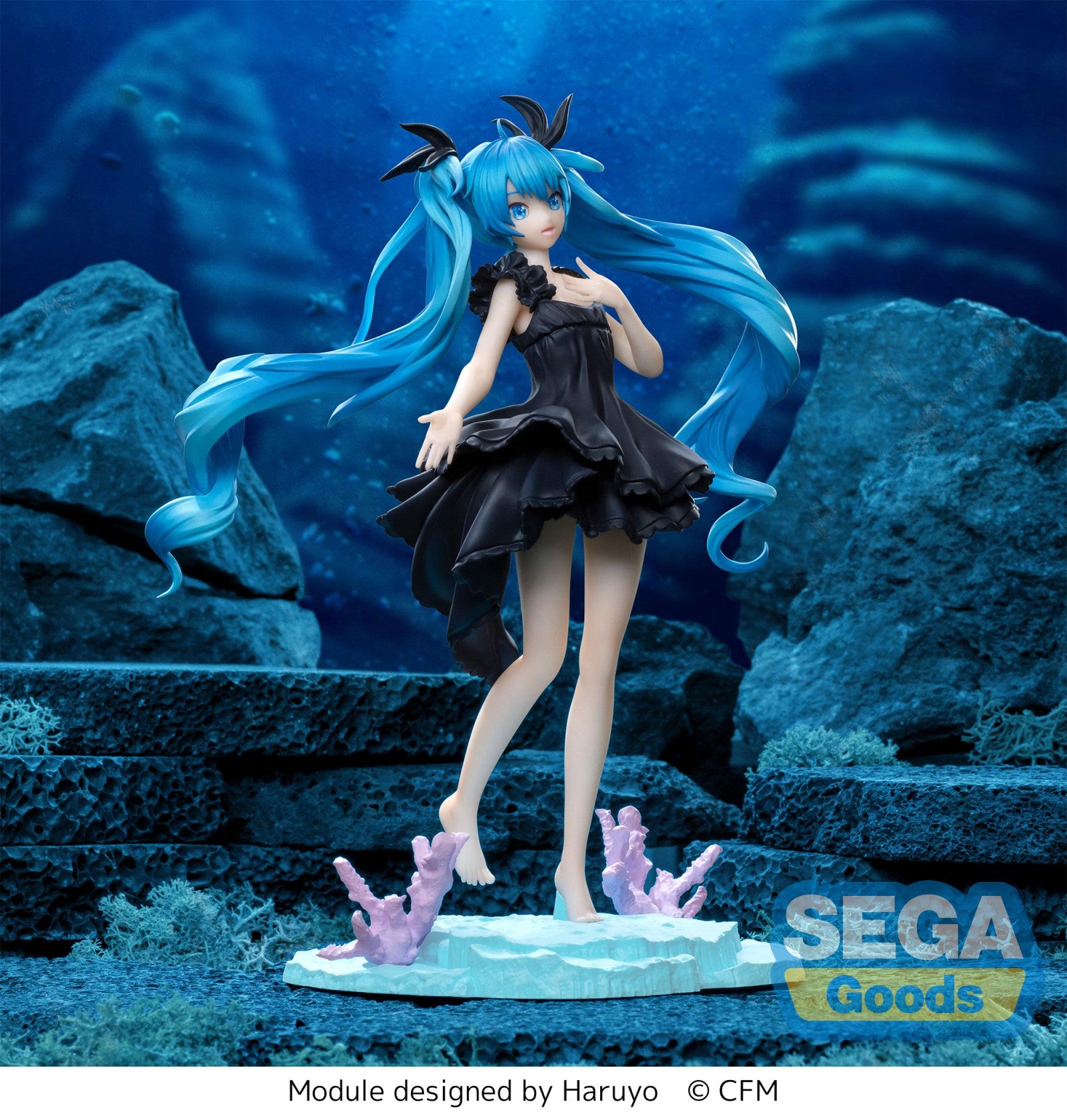 Project DIiva Mega 39's: LUMINASTA - Hatsune Miku (Deep Sea Girl)
