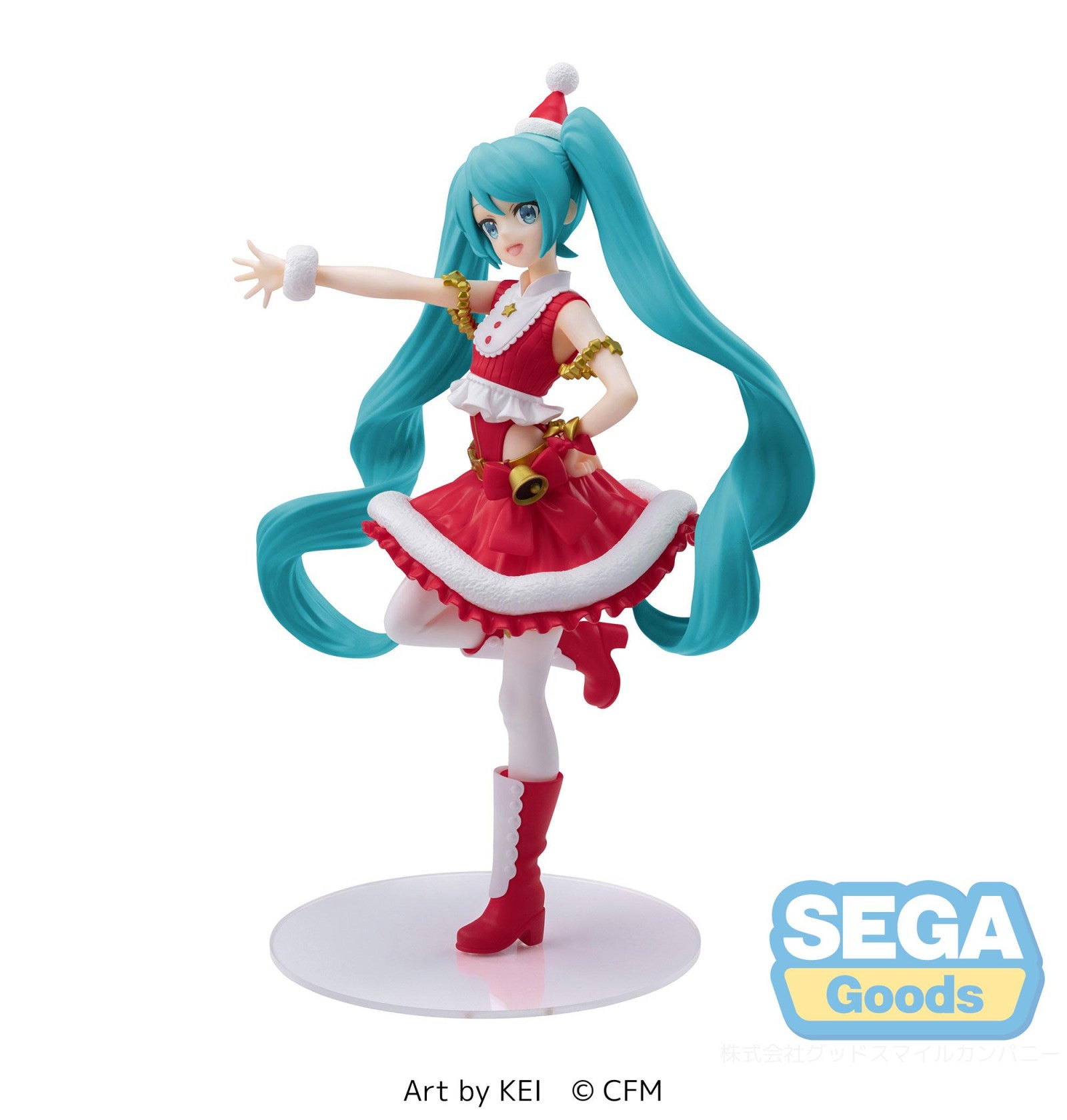 Hatsune Miku: LUMINASTA FIGURE - Christmas 2023