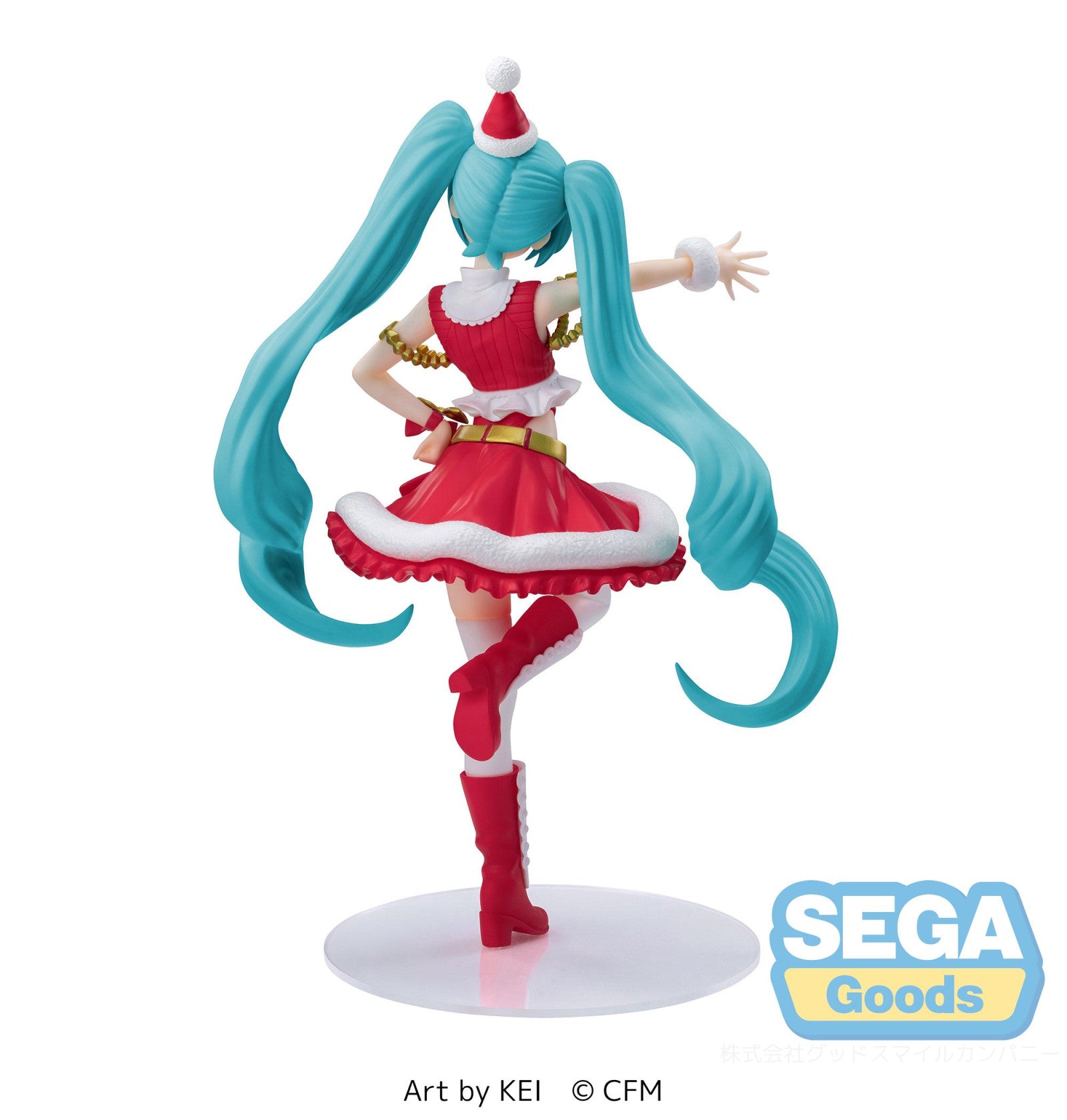 Hatsune Miku: LUMINASTA FIGURE - Christmas 2023