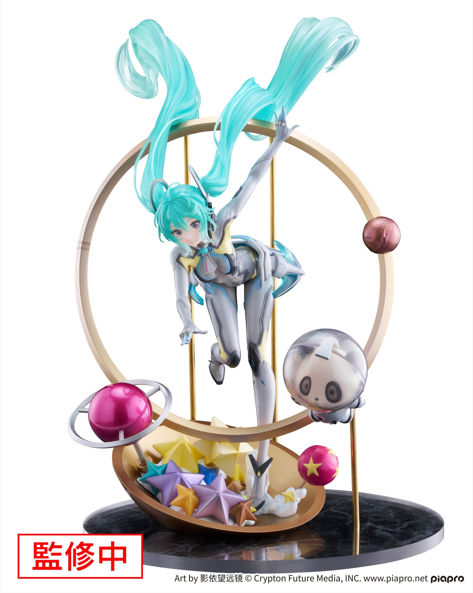 PRE ORDER Hatsune Miku: F:NEX 1/7 SCALE FIGURE - Miku With You (2024 Version)