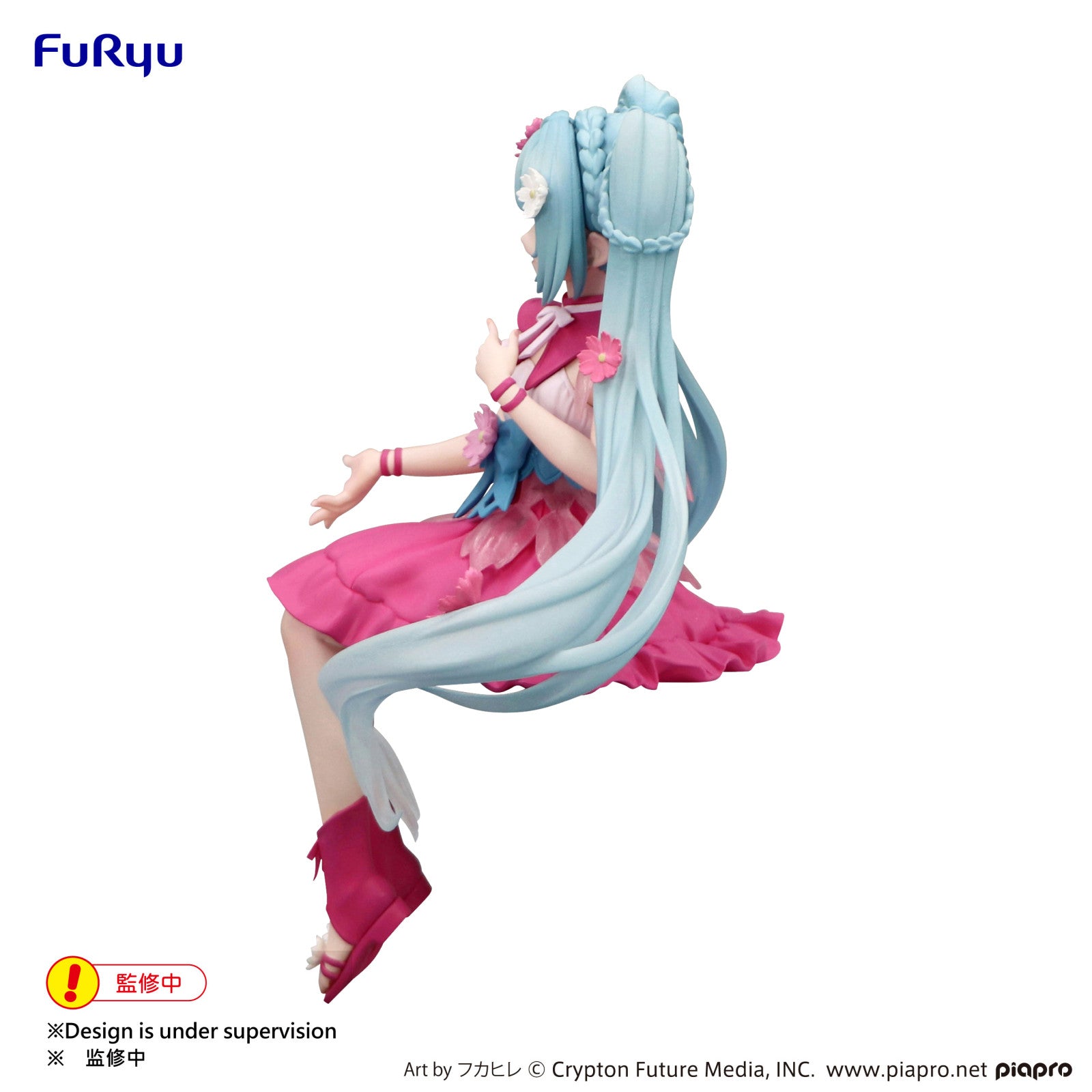 PRE ORDER Hatsune Miku: NOODLE STOPPER FIGURE - Flower Fairy (Cosmos)