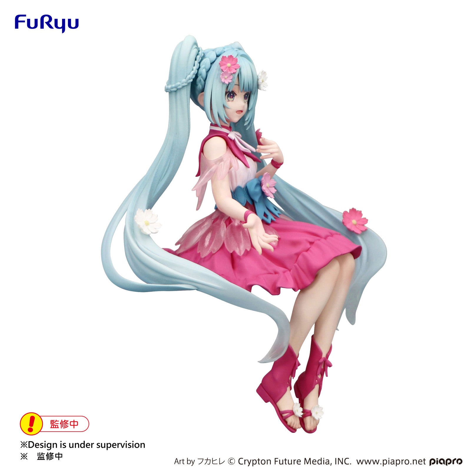 PRE ORDER Hatsune Miku: NOODLE STOPPER FIGURE - Flower Fairy (Cosmos)