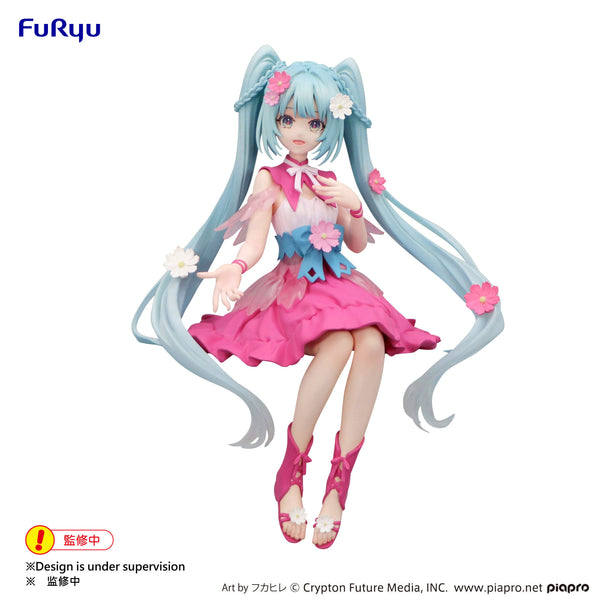 PRE ORDER Hatsune Miku: NOODLE STOPPER FIGURE - Flower Fairy (Cosmos)