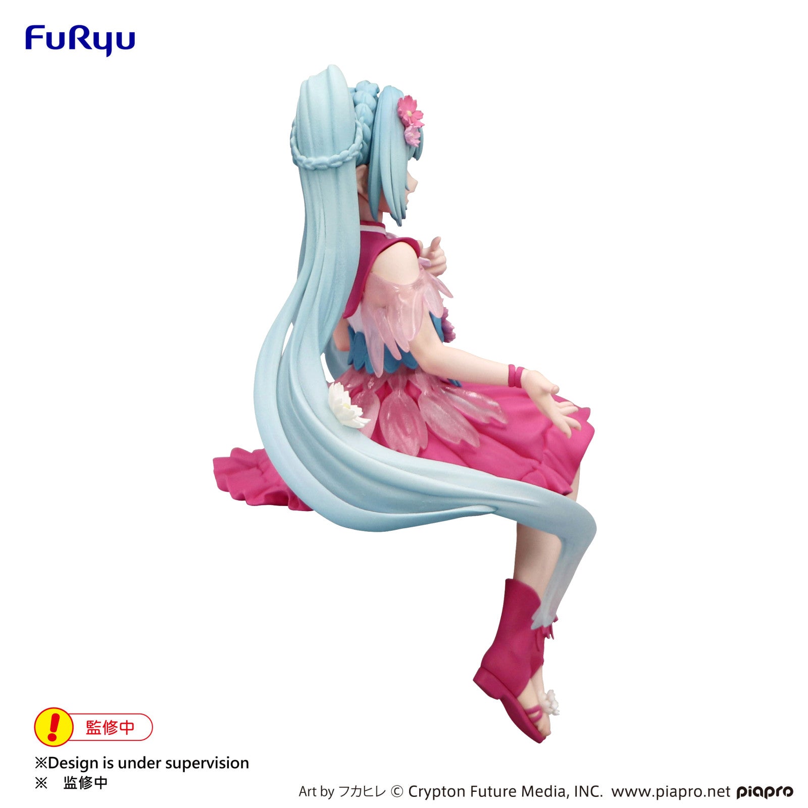 PRE ORDER Hatsune Miku: NOODLE STOPPER FIGURE - Flower Fairy (Cosmos)