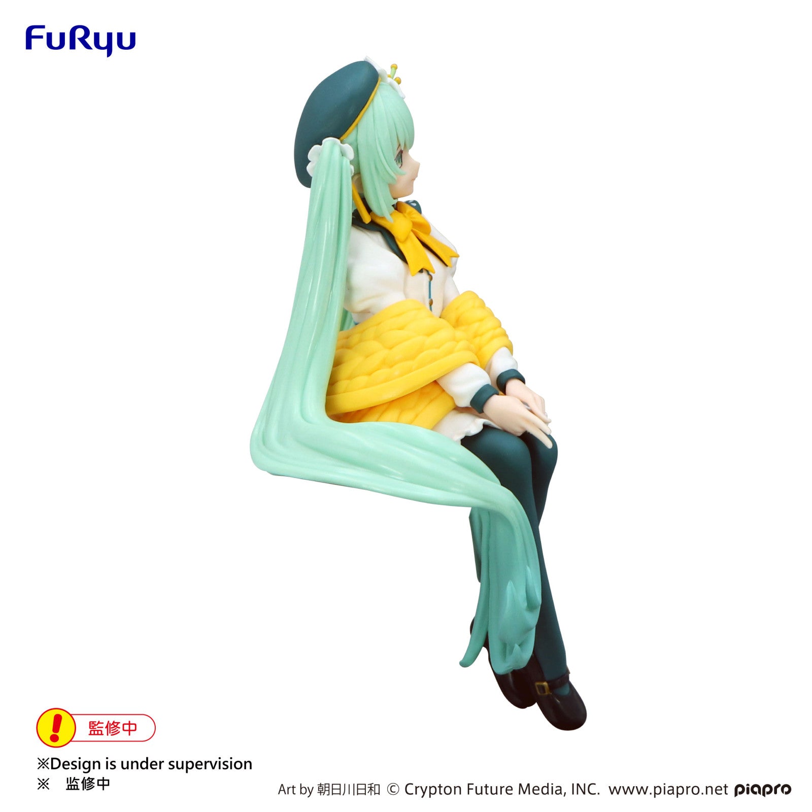 PRE ORDER Hatsune Miku: NOODLE STOPPER FIGURE - Flower Fairy Lily (White Version)