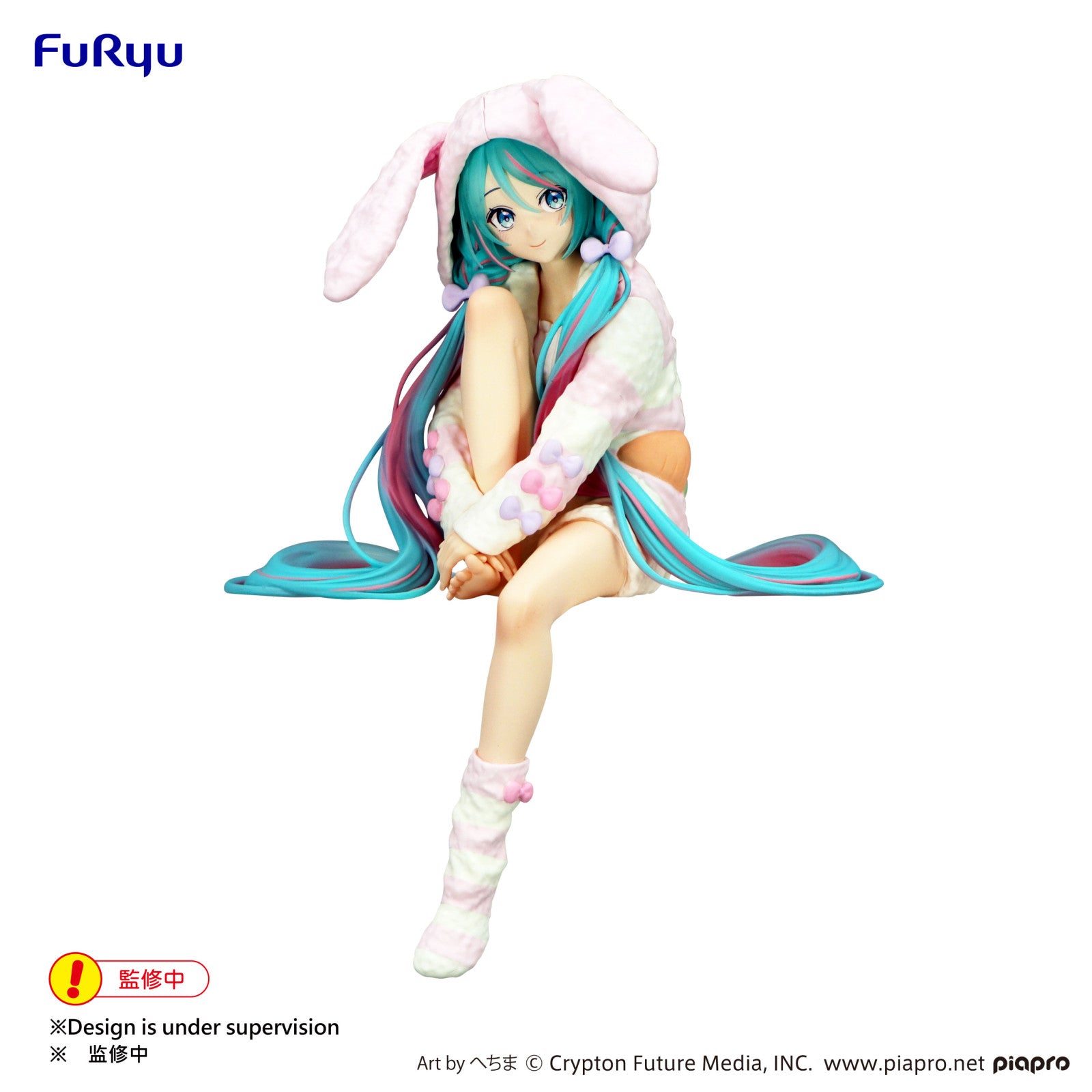 Miku Hood Module Hatsune Miku: NOODLE STOPPER FIGURE - Rabbit Ear Hood Pajama – MegaCulture