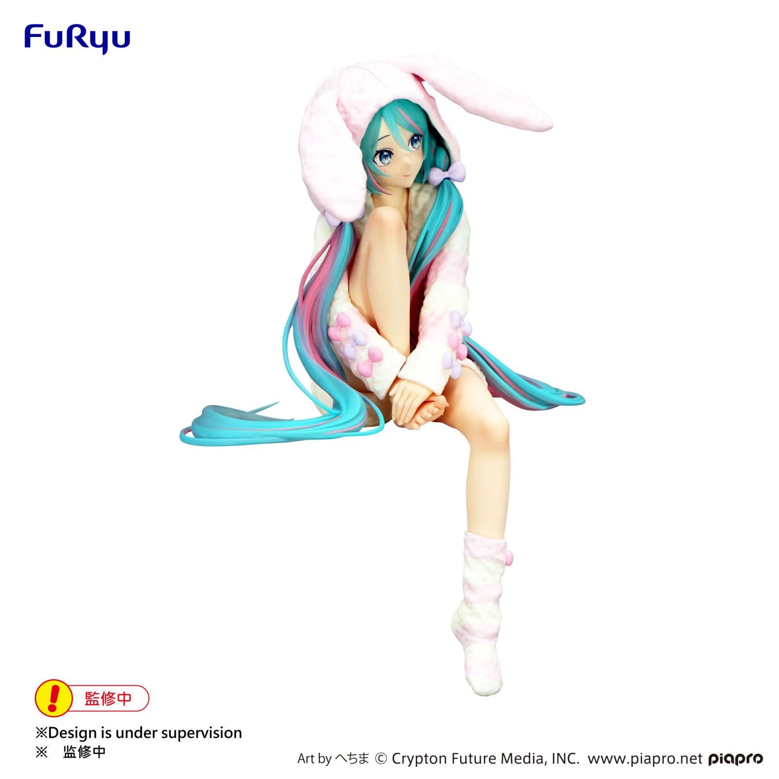 PRE ORDER Hatsune Miku: NOODLE STOPPER FIGURE - Rabbit Ear Hood Pajama