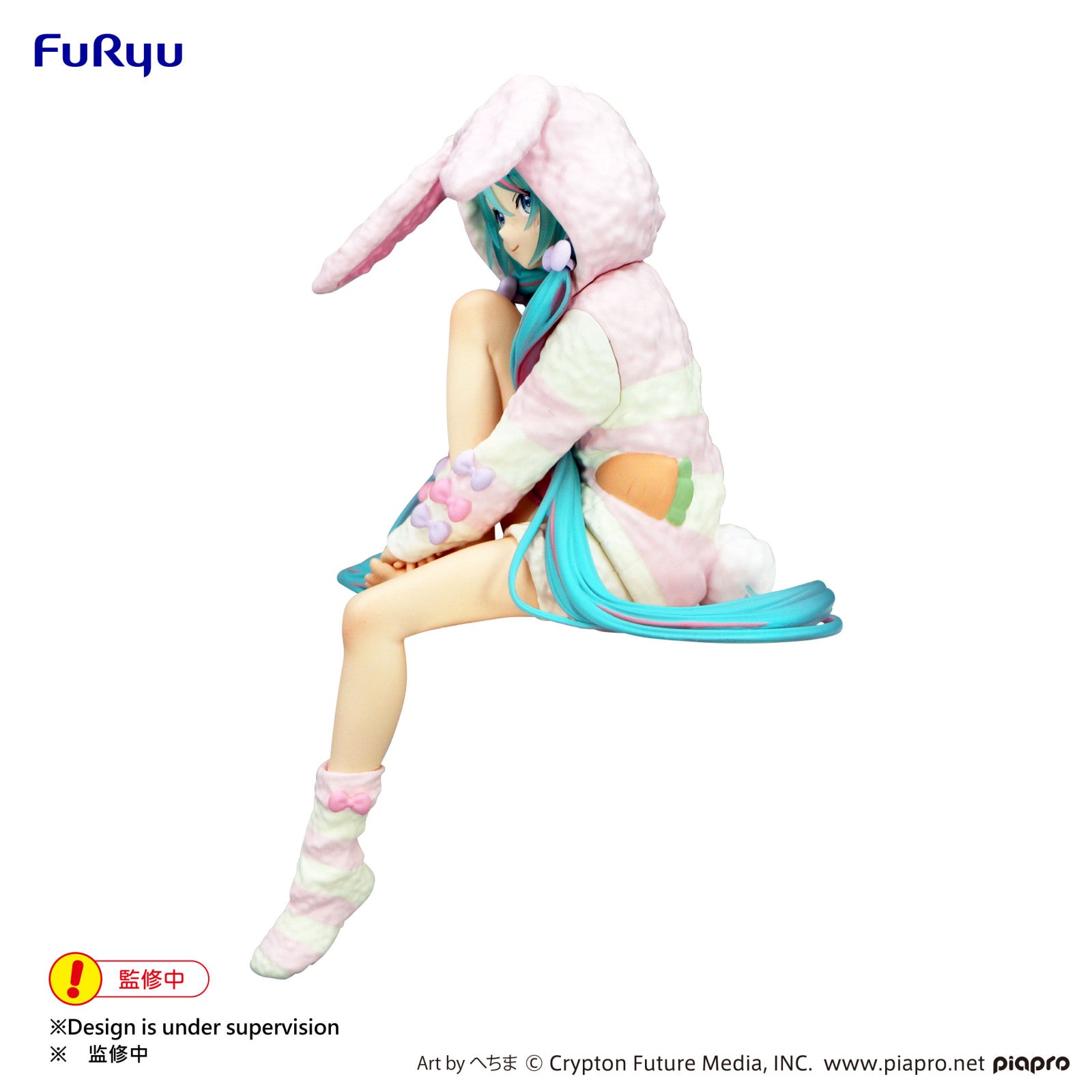 PRE ORDER Hatsune Miku: NOODLE STOPPER FIGURE - Rabbit Ear Hood Pajama