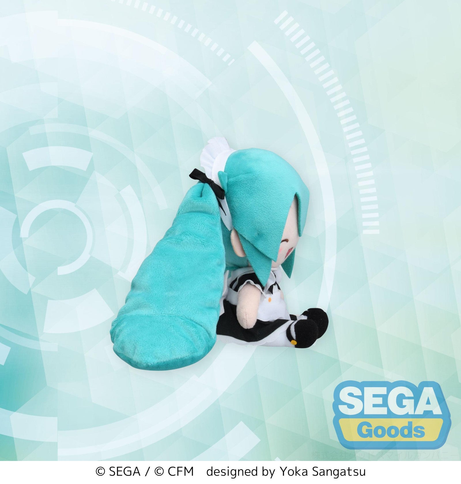 PRE ORDER Hatsune Miku Project DIVA Arcade Future Tone: FUWA PETIT MINI PLUSH - Hatsune Miku (Maid Version)
