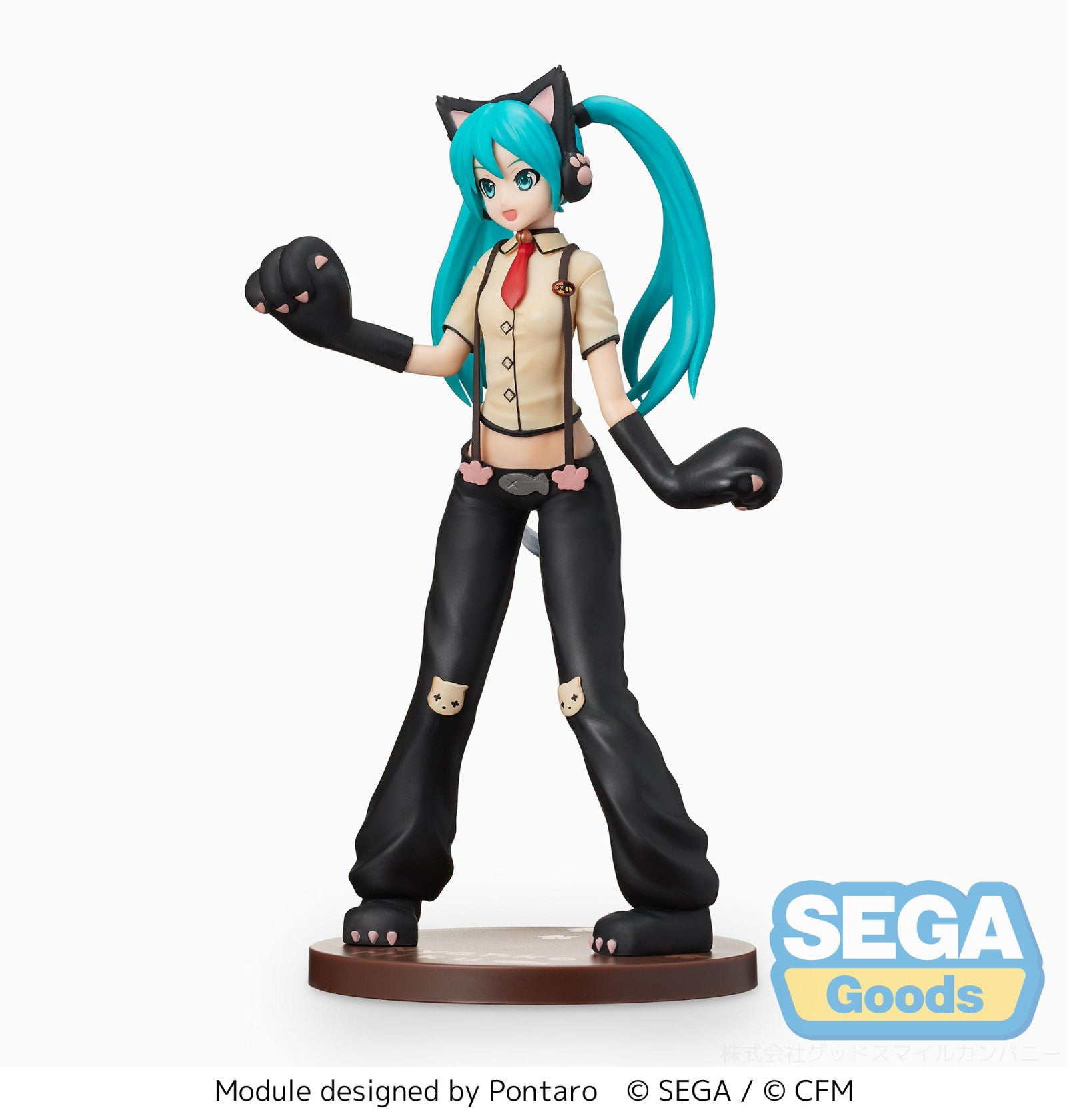 PRE ORDER Hatsune Miku Project Diva Arcade Future Tone: SPM FIGURE - Hatsune Miku Kitty Cat