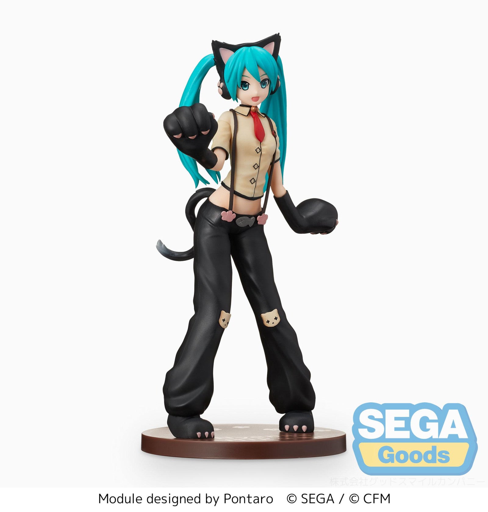 PRE ORDER Hatsune Miku Project Diva Arcade Future Tone: SPM FIGURE - Hatsune Miku Kitty Cat