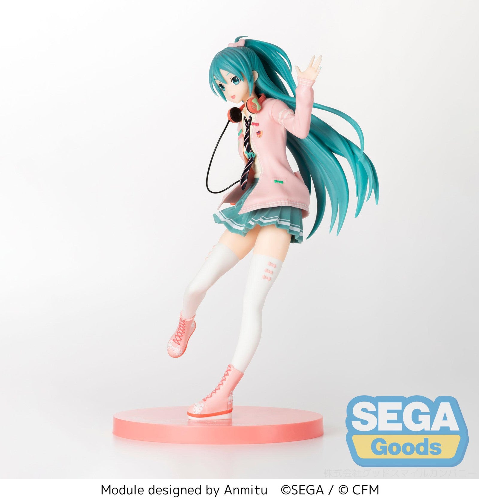 PRE ORDER Project Diva Arcade Future Tone: SPM FIGURE - Hatsune Miku (Ribbon Girl)