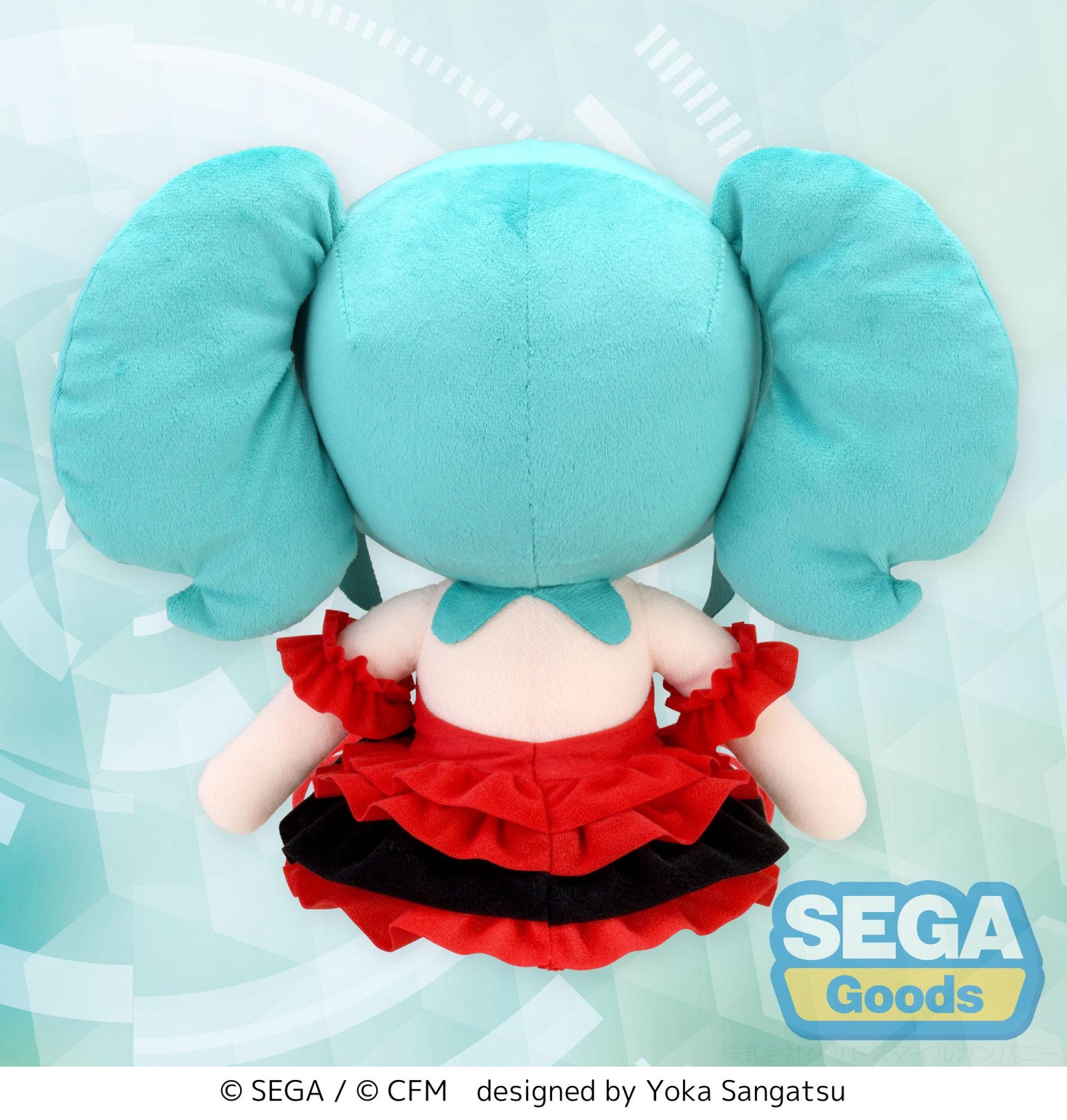 PRE ORDER Project Diva Mega 39's: FUWA PETIT LARGE PLUSH - Hatsune Miku (Etoile)