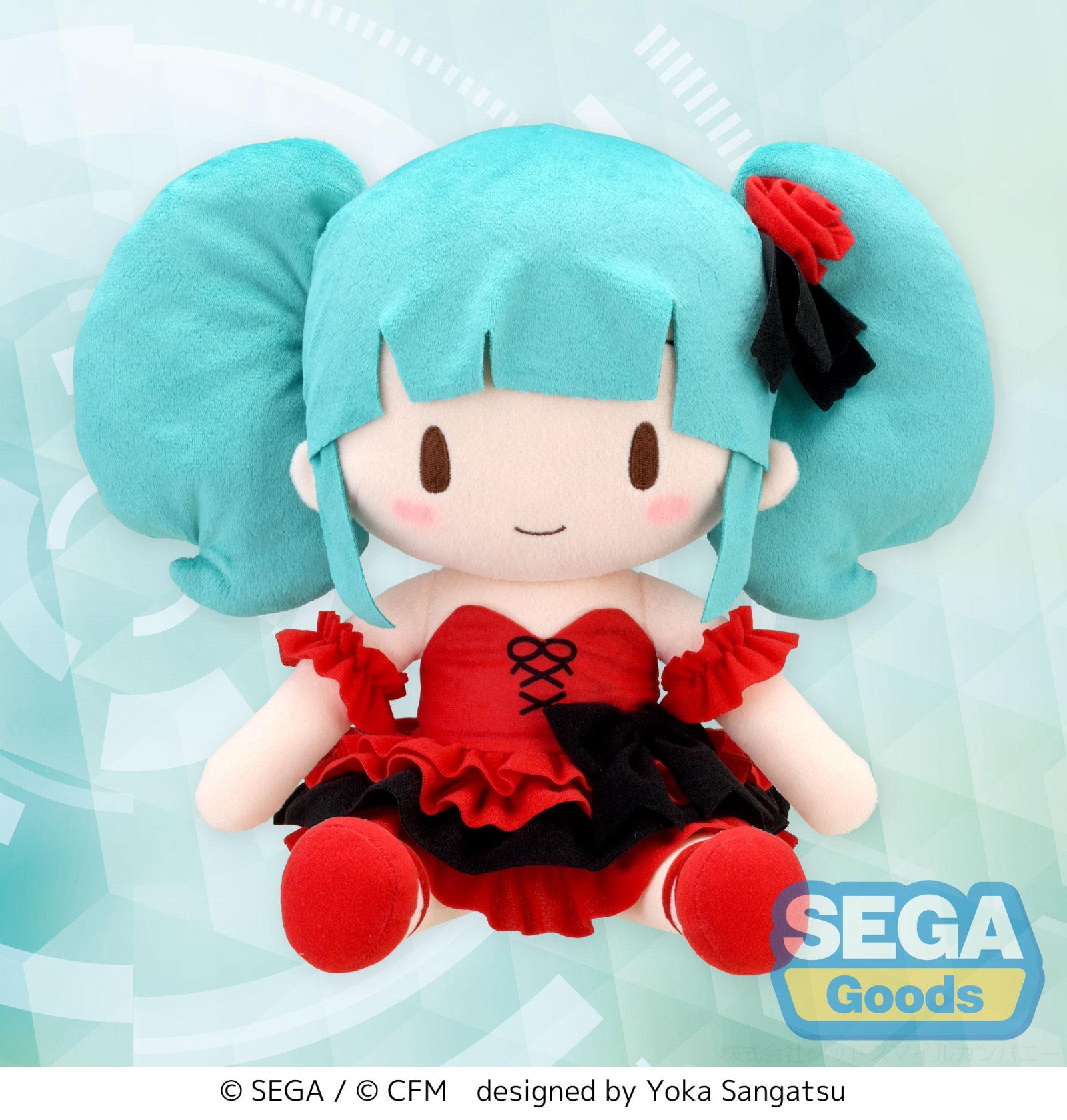 PRE ORDER Project Diva Mega 39's: FUWA PETIT LARGE PLUSH - Hatsune Miku (Etoile)