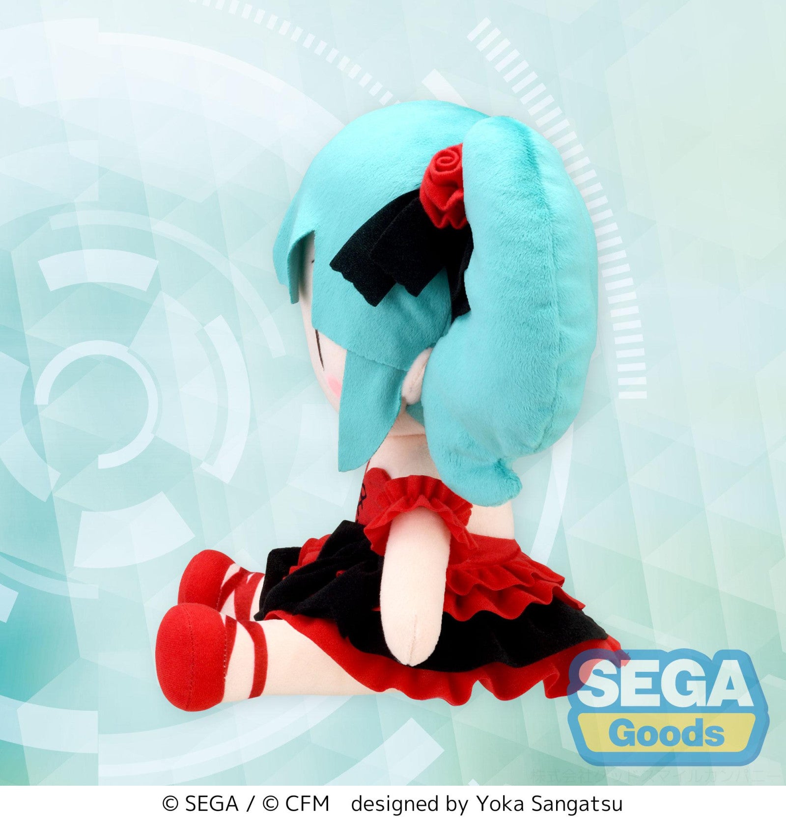 PRE ORDER Project Diva Mega 39's: FUWA PETIT LARGE PLUSH - Hatsune Miku (Etoile)