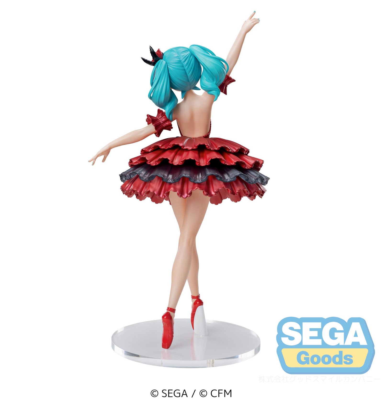 PRE ORDER Project Diva Mega 39's: LUMINASTA FIGURE - Hatsune Miku (Etoile)