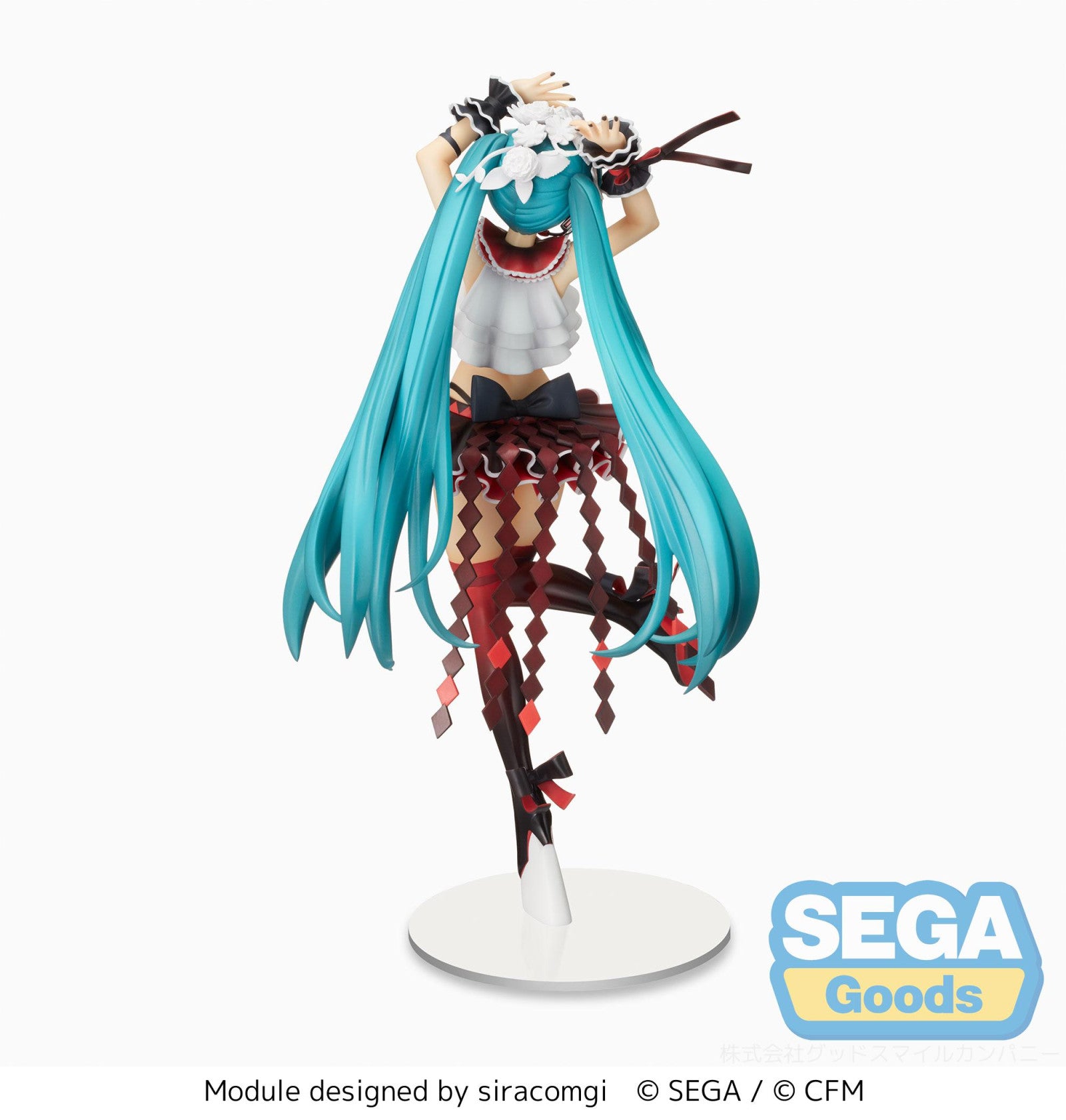 PRE ORDER Project DIVA MEGA 39's: SPM FIGURE - Hatsune Miku (Breathe With You)