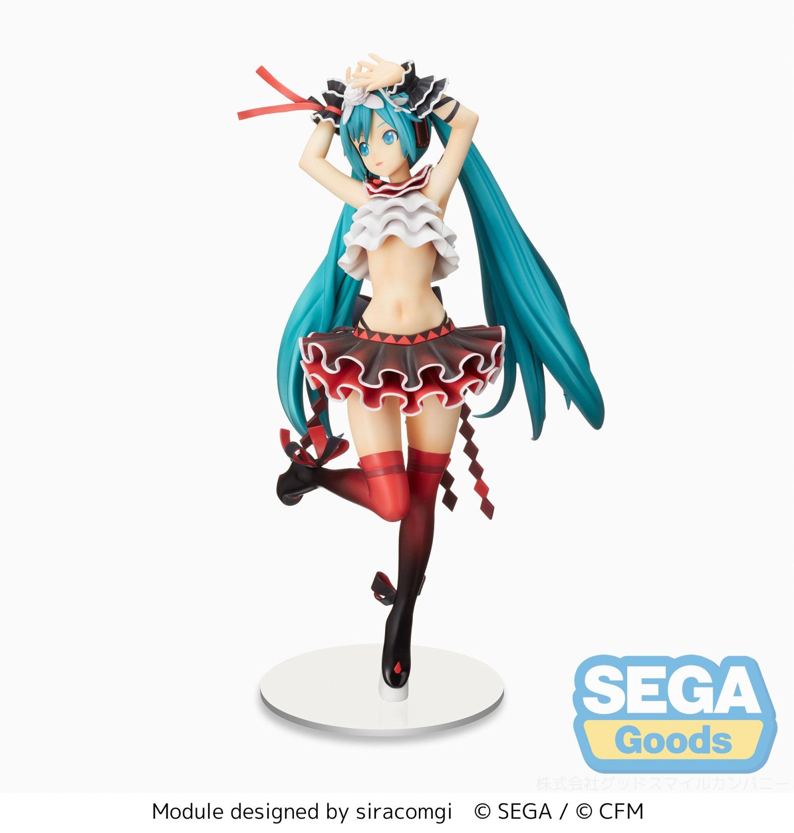 PRE ORDER Project DIVA MEGA 39's: SPM FIGURE - Hatsune Miku (Breathe With You)