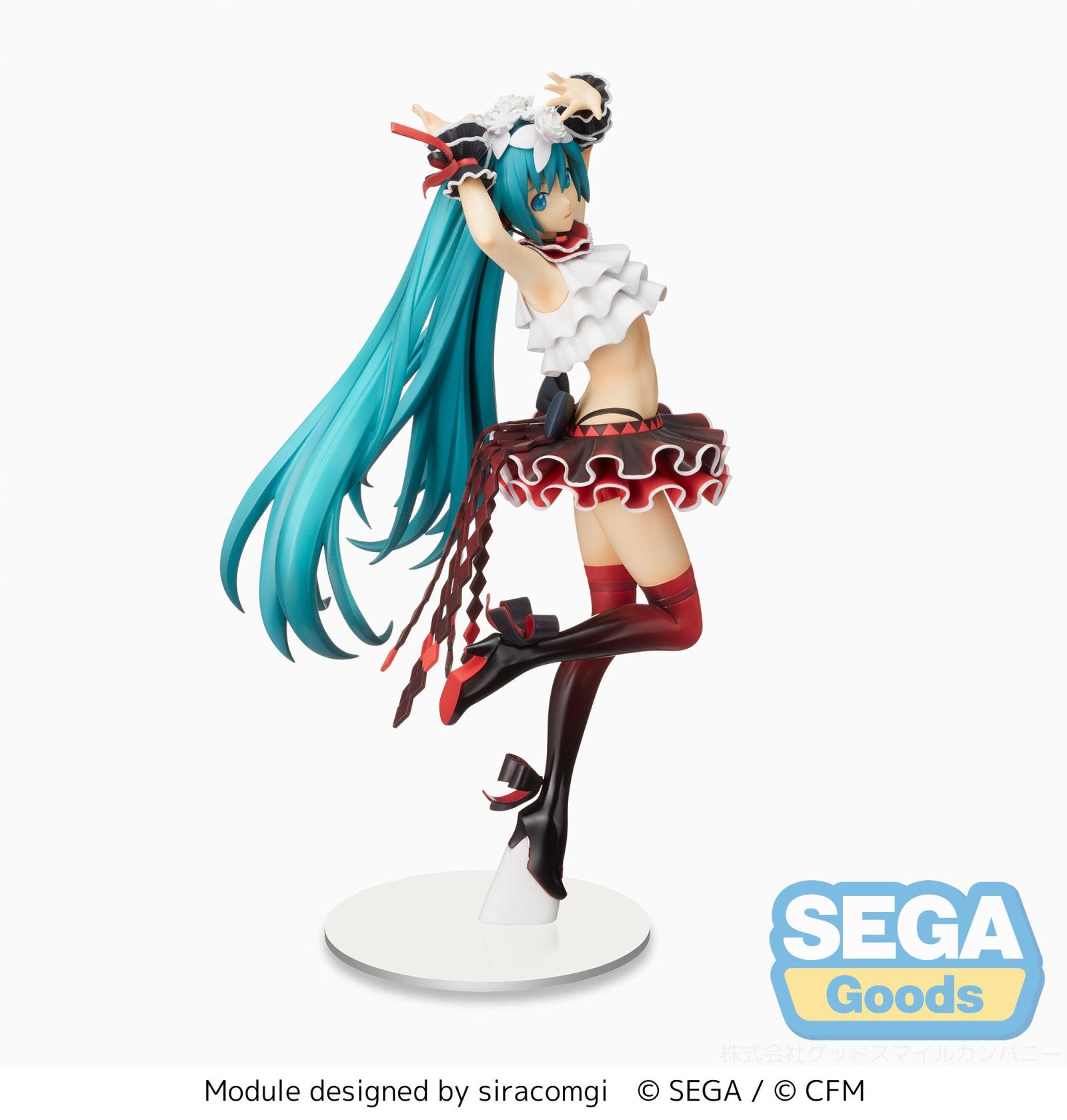 PRE ORDER Project DIVA MEGA 39's: SPM FIGURE - Hatsune Miku (Breathe With You)