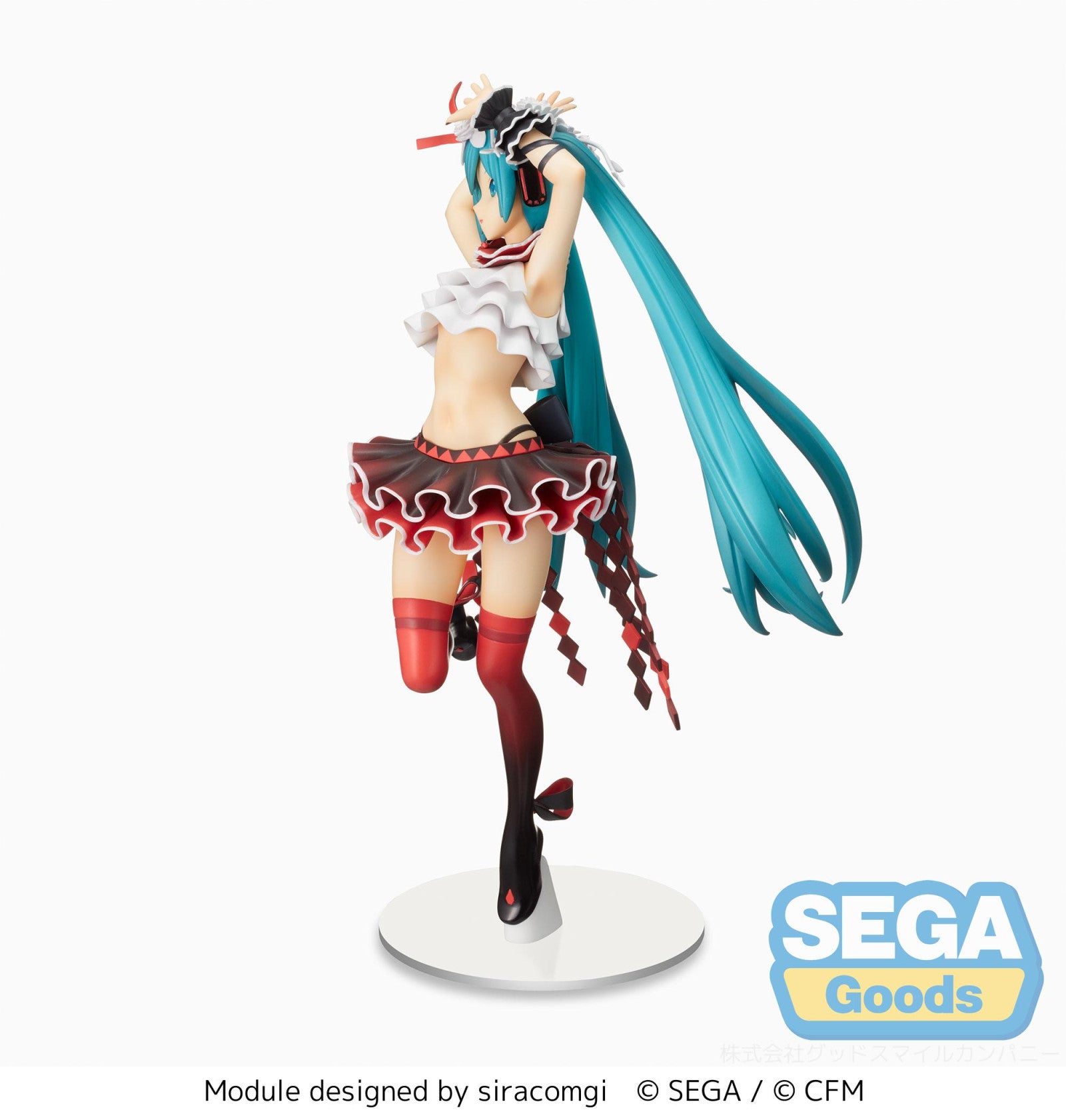 PRE ORDER Project DIVA MEGA 39's: SPM FIGURE - Hatsune Miku (Breathe With You)