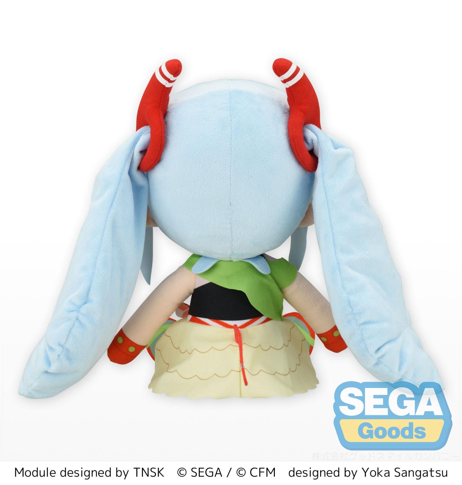 Hatsune Miku Project Diva X: FUWA PETIT LARGE PLUSH - De:Monstar