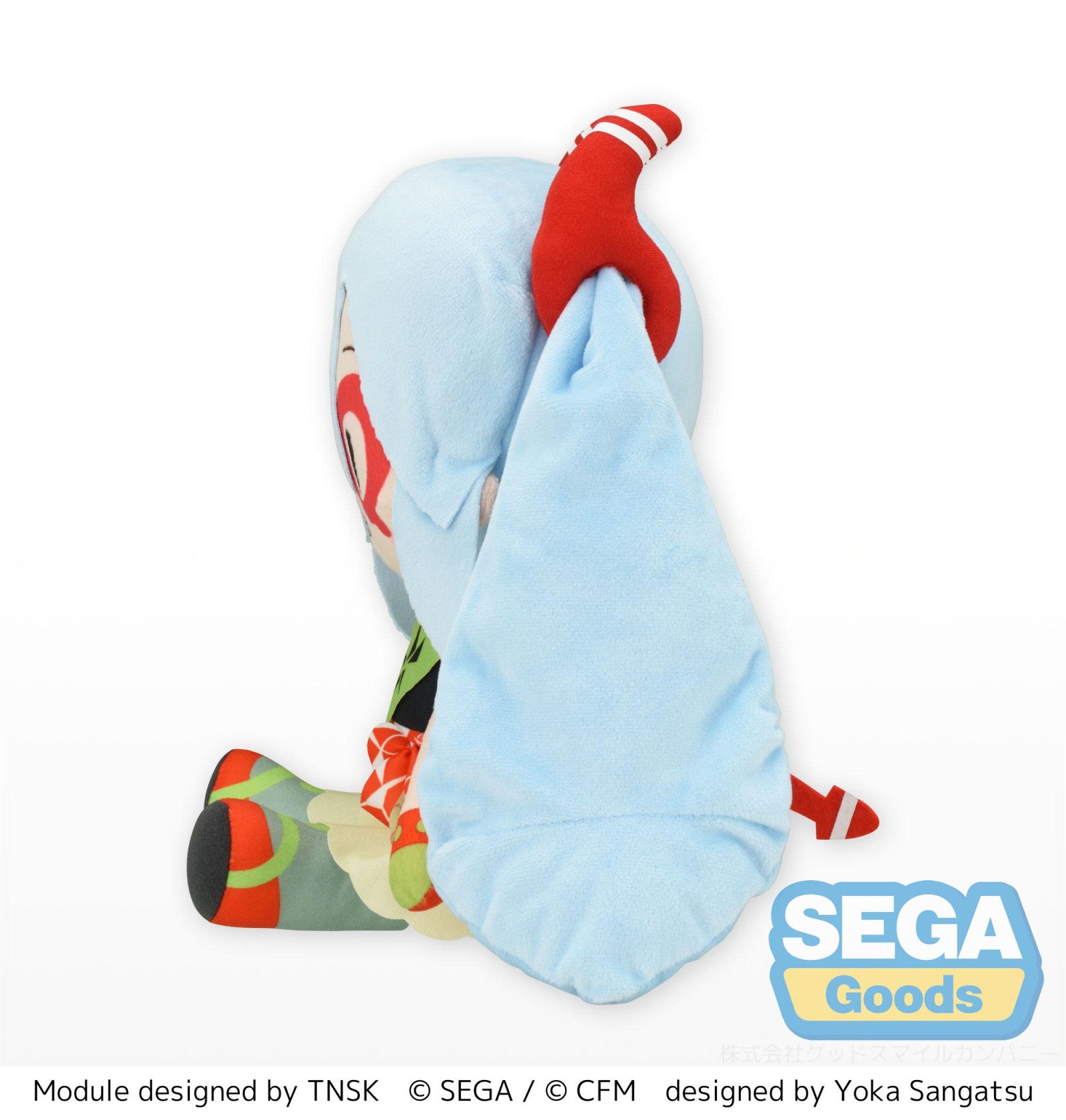 Hatsune Miku Project Diva X: FUWA PETIT LARGE PLUSH - De:Monstar