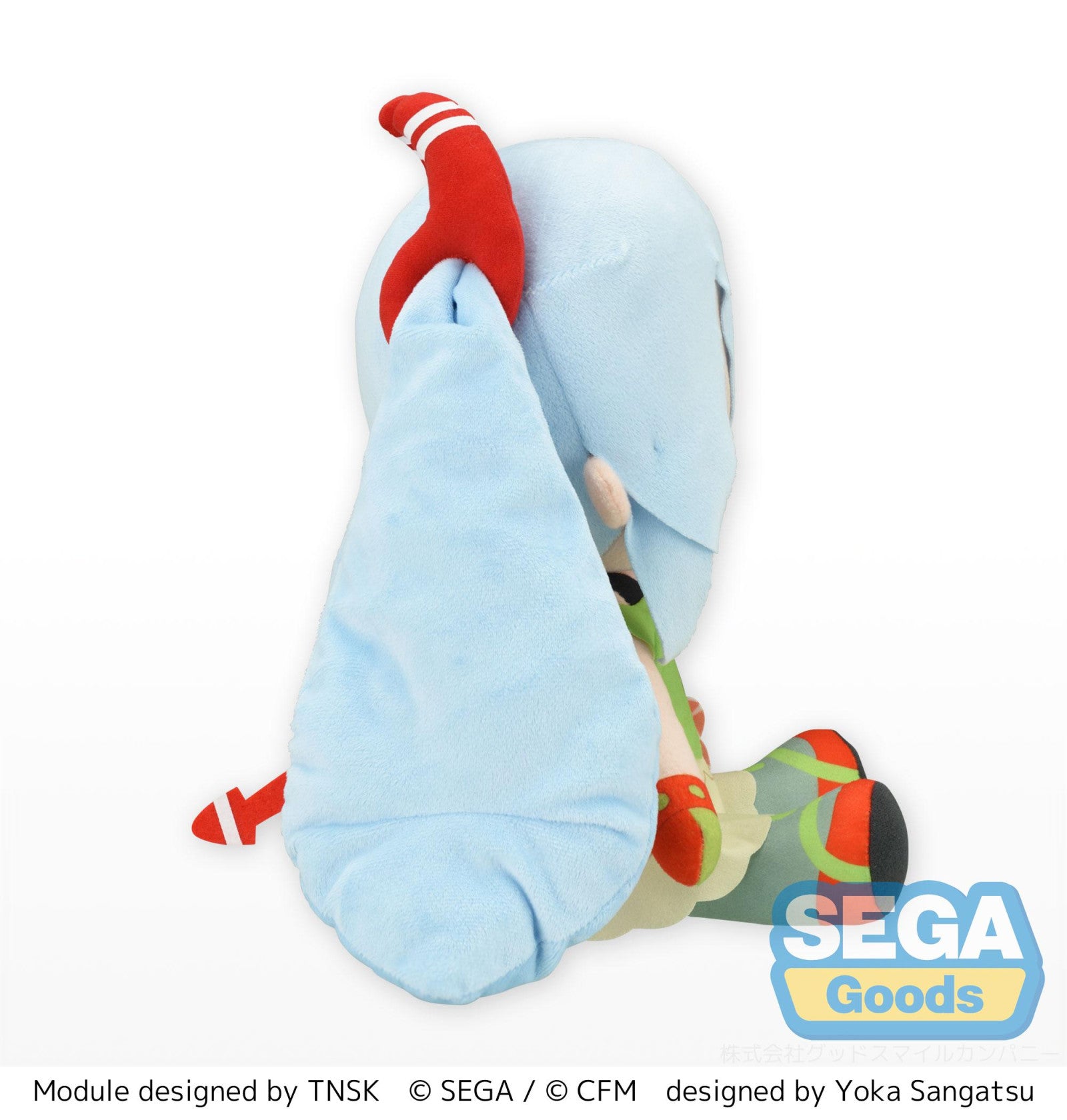 Hatsune Miku Project Diva X: FUWA PETIT LARGE PLUSH - De:Monstar