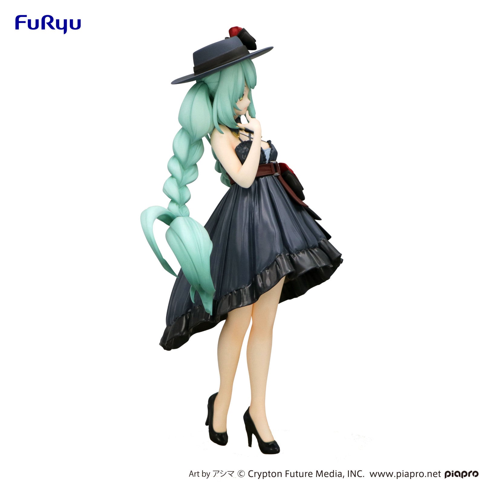PRE ORDER Hatsune Miku: TRIO TRY IT FIGURE - Outing Dress Miku