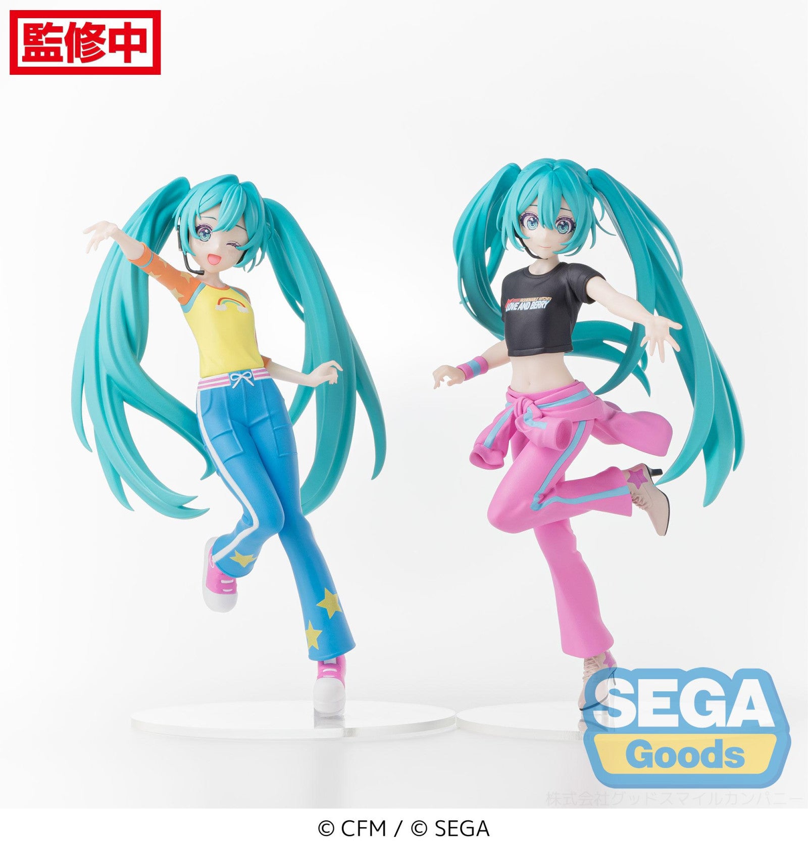 PRE ORDER Hatsune Miku x Love and Berry Dress Up and Dance! DESKTOP X DECORATE COLLECTIONS FIGURE - Miku (Berry Costume Version)