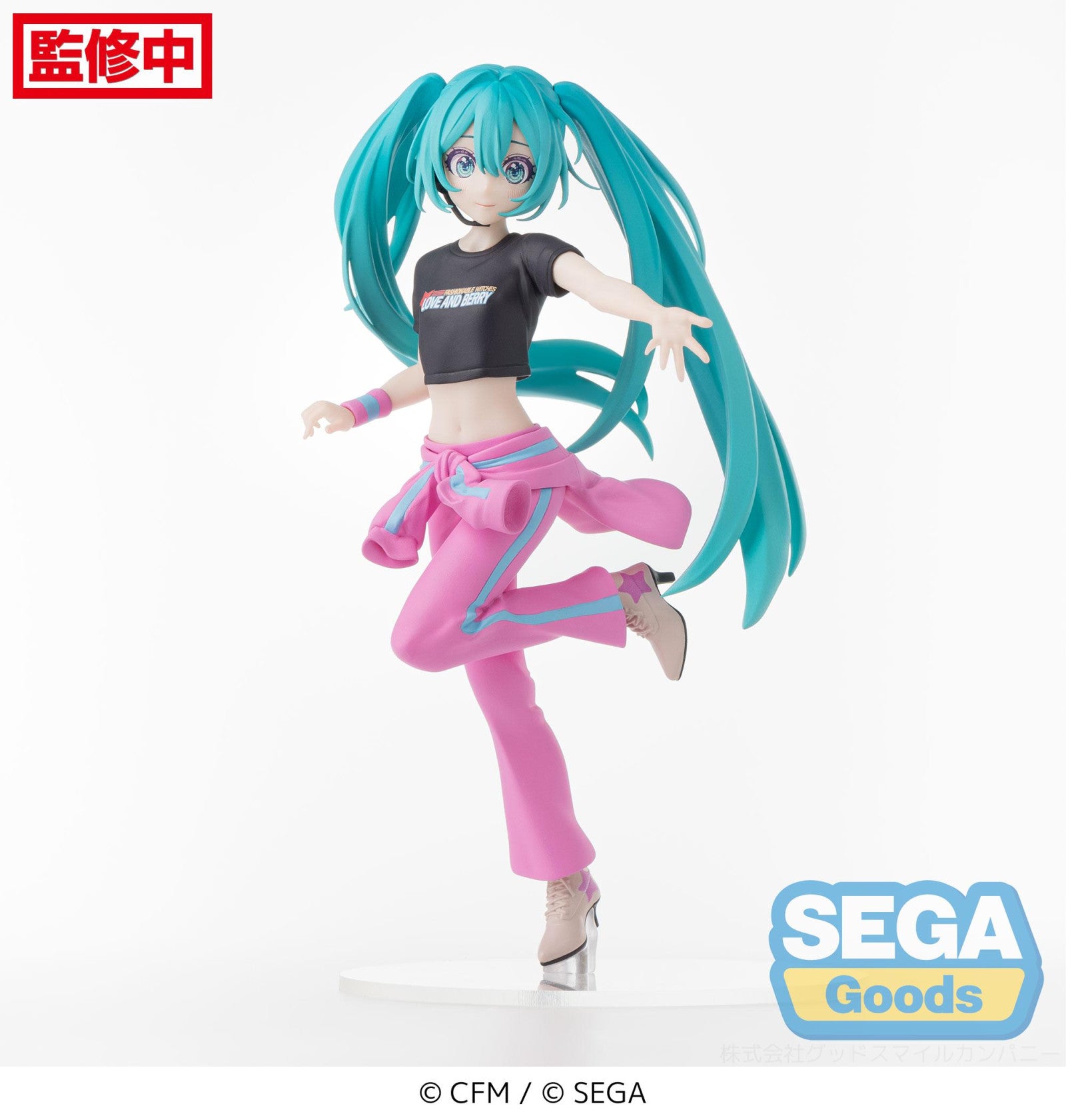 PRE ORDER Hatsune Miku x Love and Berry Dress Up and Dance! DESKTOP X DECORATE COLLECTIONS FIGURE - Miku (Berry Costume Version)