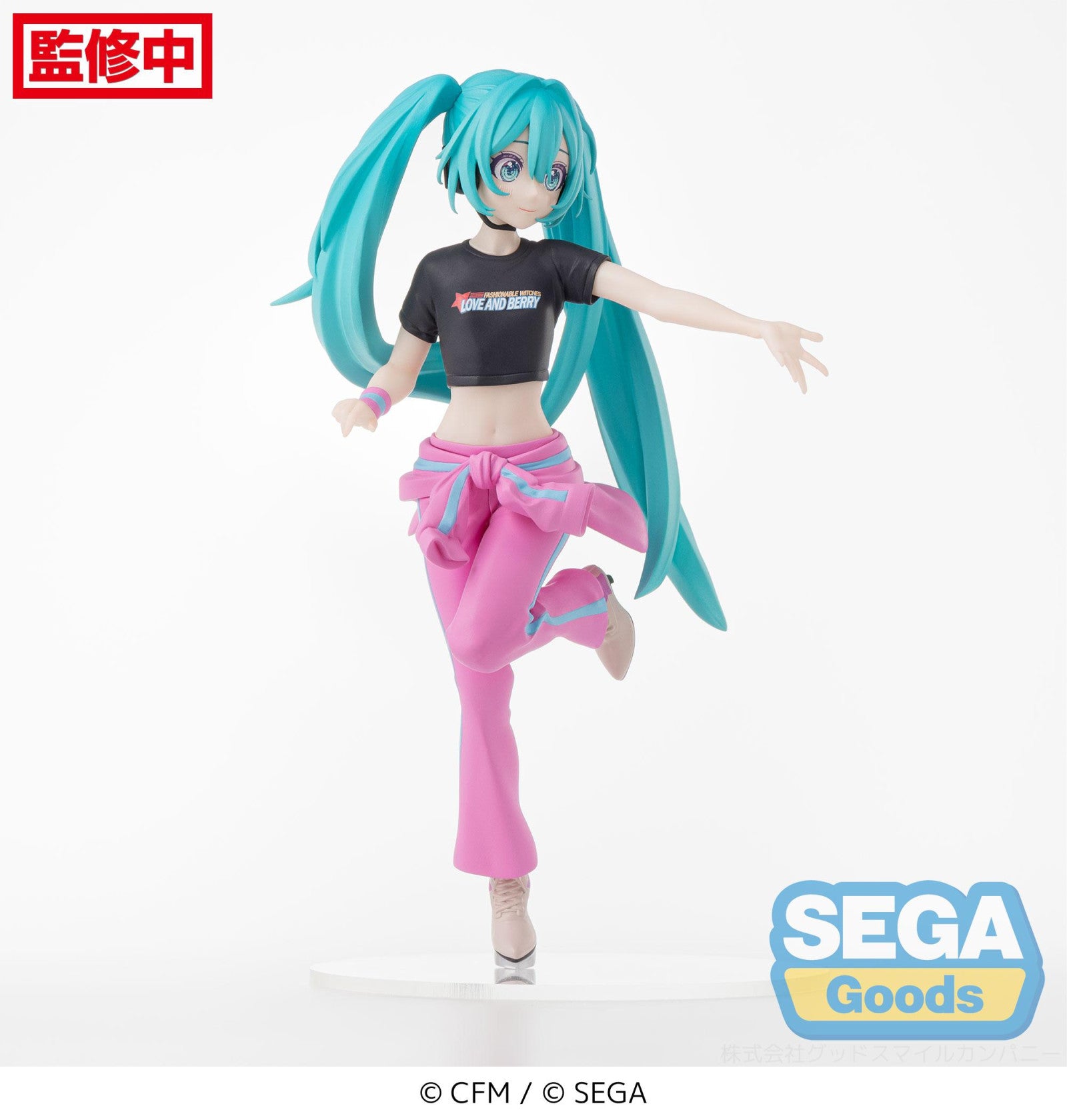 PRE ORDER Hatsune Miku x Love and Berry Dress Up and Dance! DESKTOP X DECORATE COLLECTIONS FIGURE - Miku (Berry Costume Version)