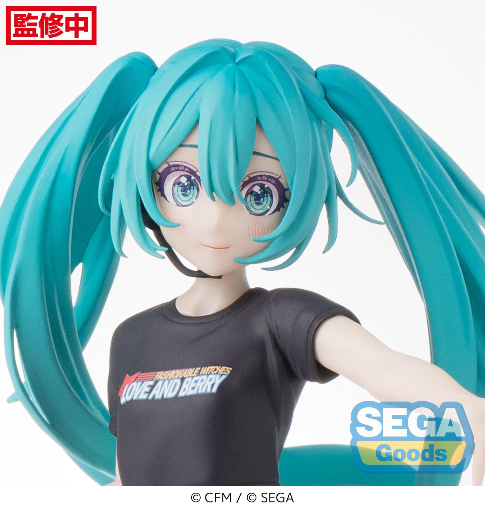 PRE ORDER Hatsune Miku x Love and Berry Dress Up and Dance! DESKTOP X DECORATE COLLECTIONS FIGURE - Miku (Berry Costume Version)