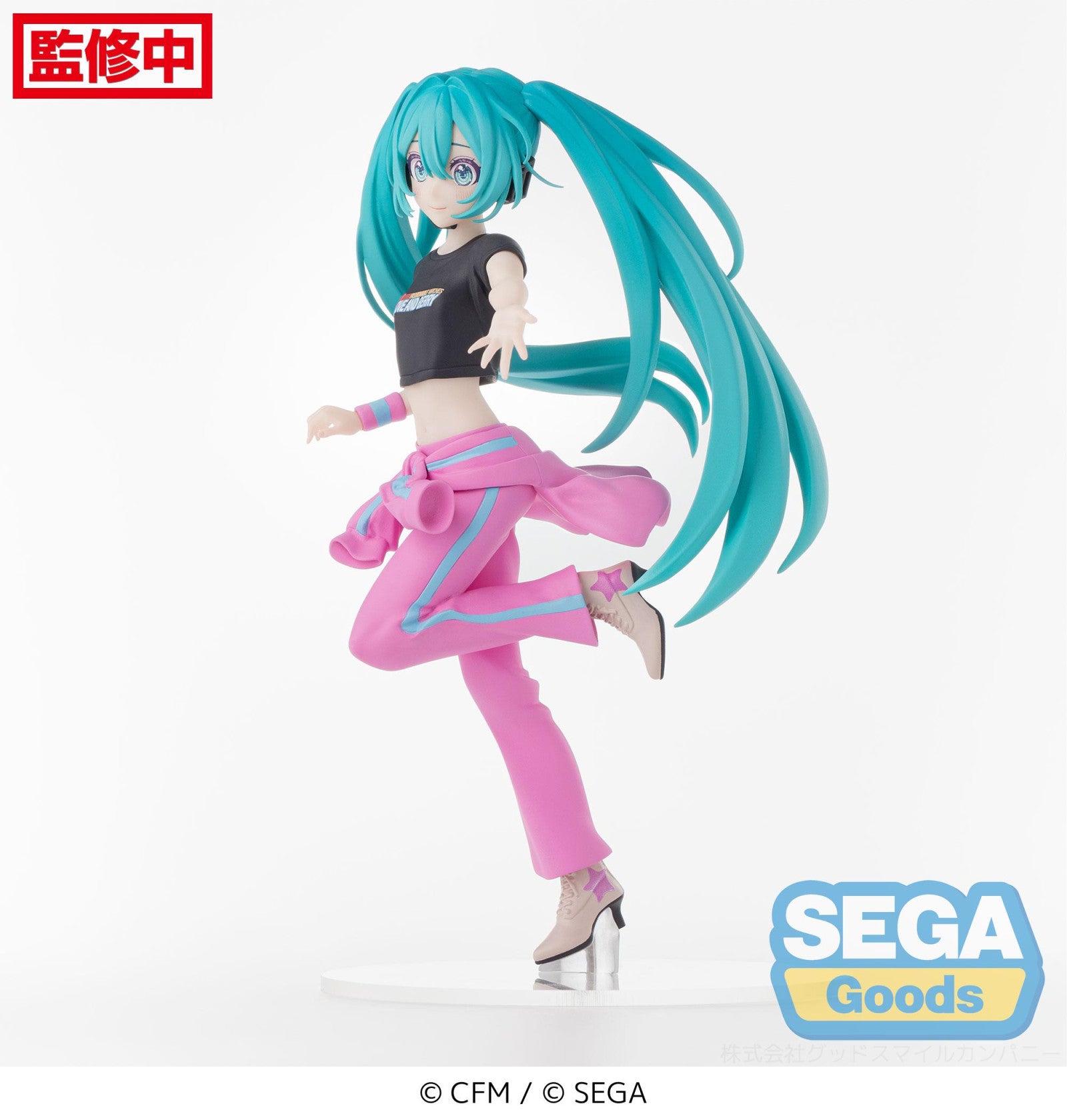 PRE ORDER Hatsune Miku x Love and Berry Dress Up and Dance! DESKTOP X DECORATE COLLECTIONS FIGURE - Miku (Berry Costume Version)