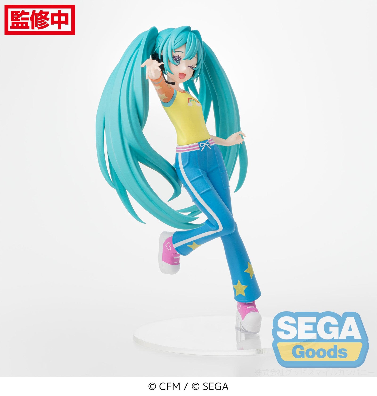 PRE ORDER Hatsune Miku x Love and Berry Dress Up and Dance! DESKTOP X DECORATE COLLECTIONS FIGURE - Miku (Love Costume Version)