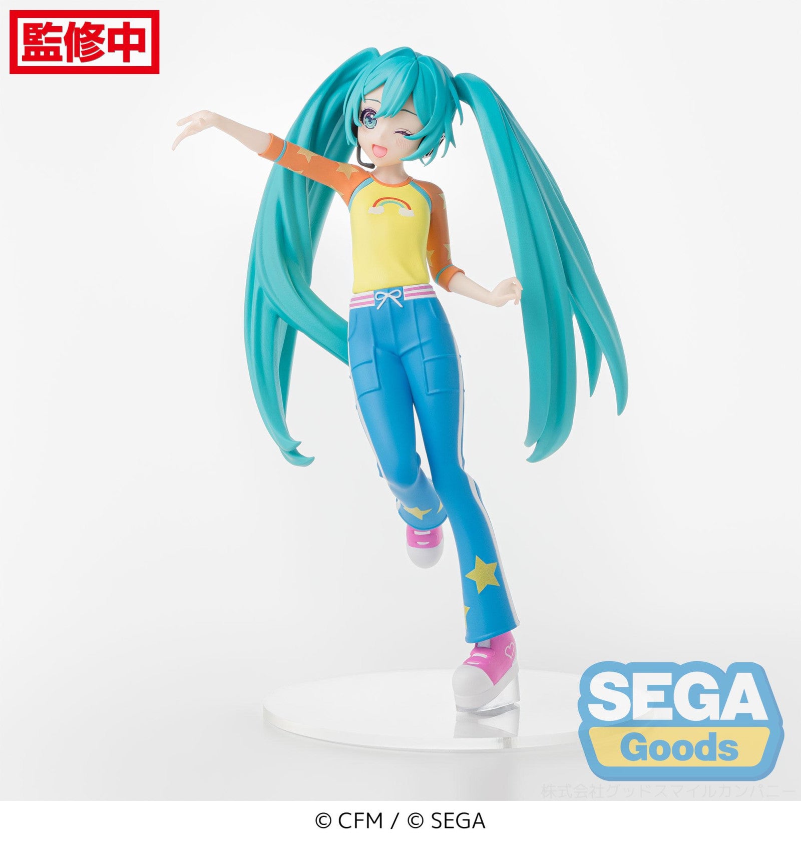 PRE ORDER Hatsune Miku x Love and Berry Dress Up and Dance! DESKTOP X DECORATE COLLECTIONS FIGURE - Miku (Love Costume Version)