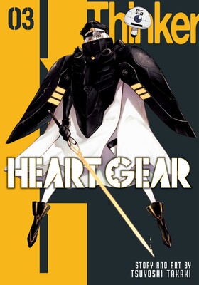 Manga: Heart Gear, Vol. 3