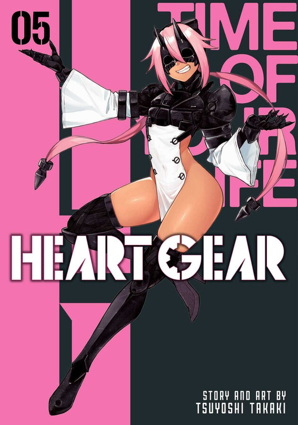 Manga: Heart Gear, Vol. 5