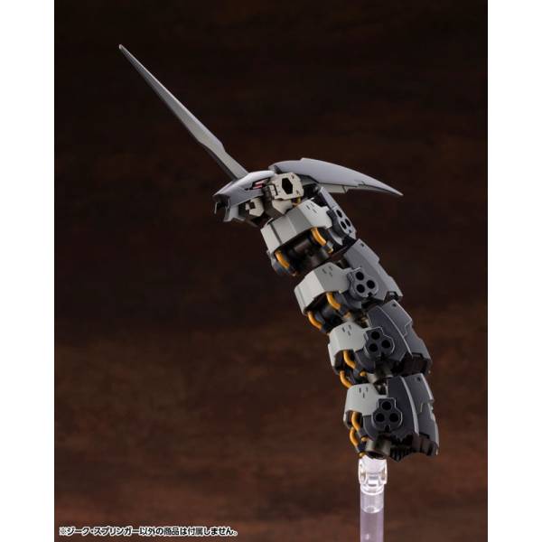 PRE ORDER Hexa Gear: SIEG SPRINGER 1/24 - Plastic Model Kit